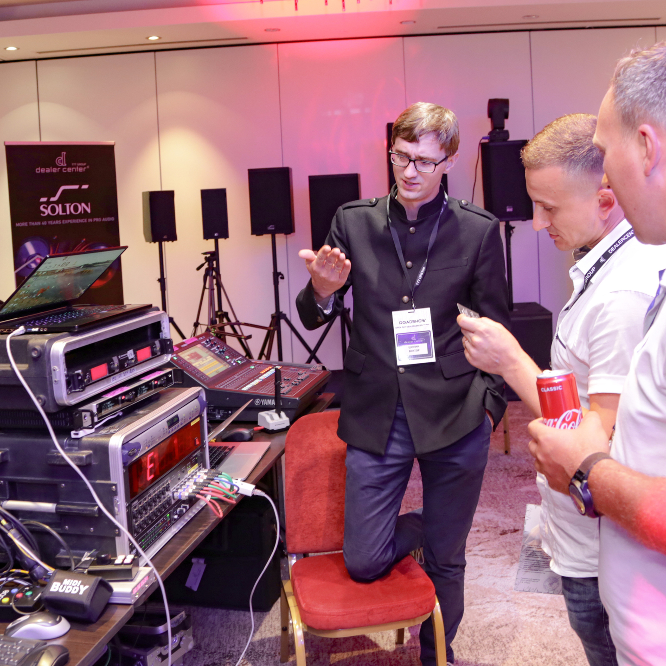 Семинар по театральным технологиям и технике ROADSHOW DEALERCENTER TTT GROUP. Фотограф в Сочи Юрий Шептаев