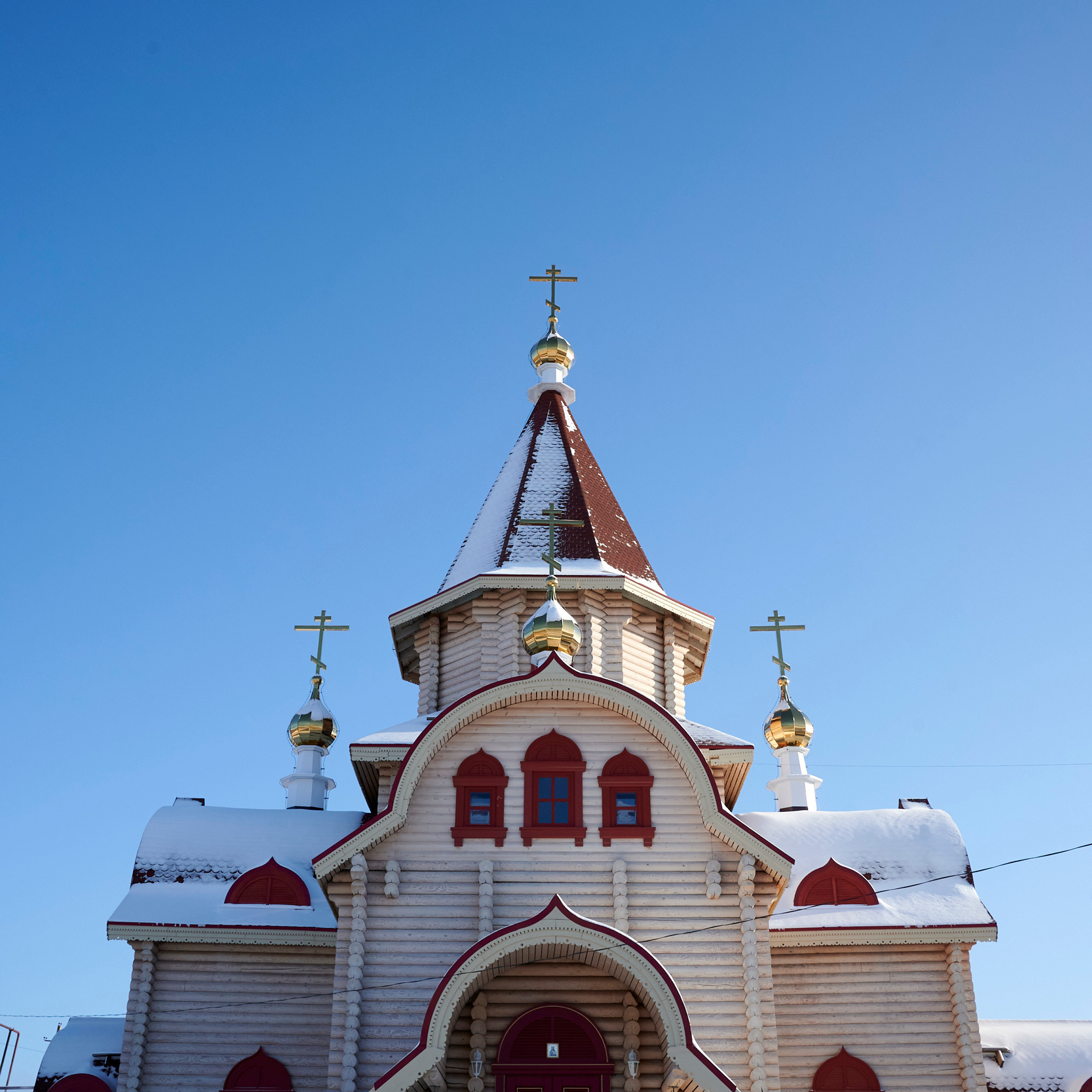 Оставить Отзыв. Профессиональный репортажный фотограф в Самаре Никита Королев