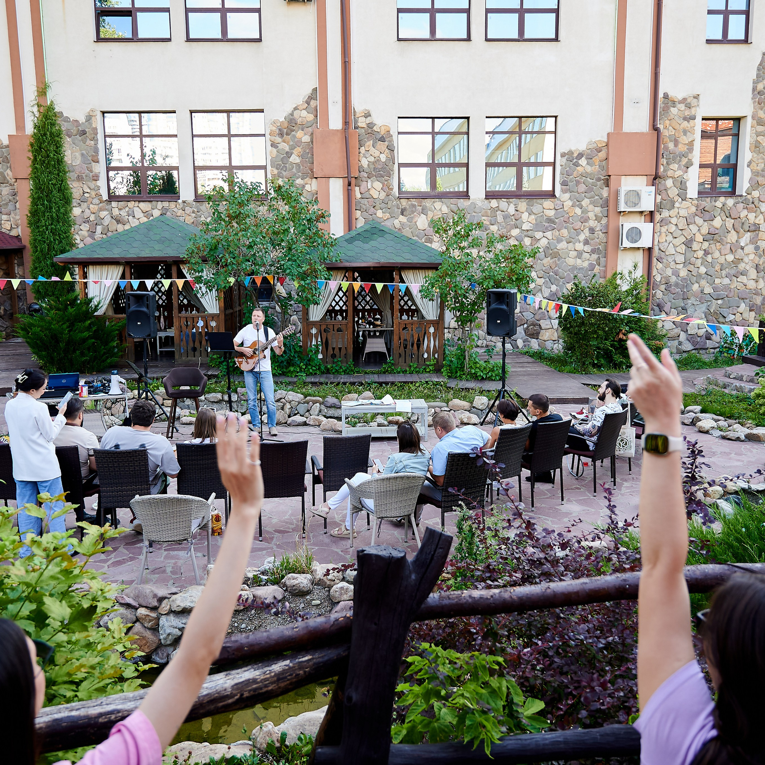 Яндекс «Лето вместе»