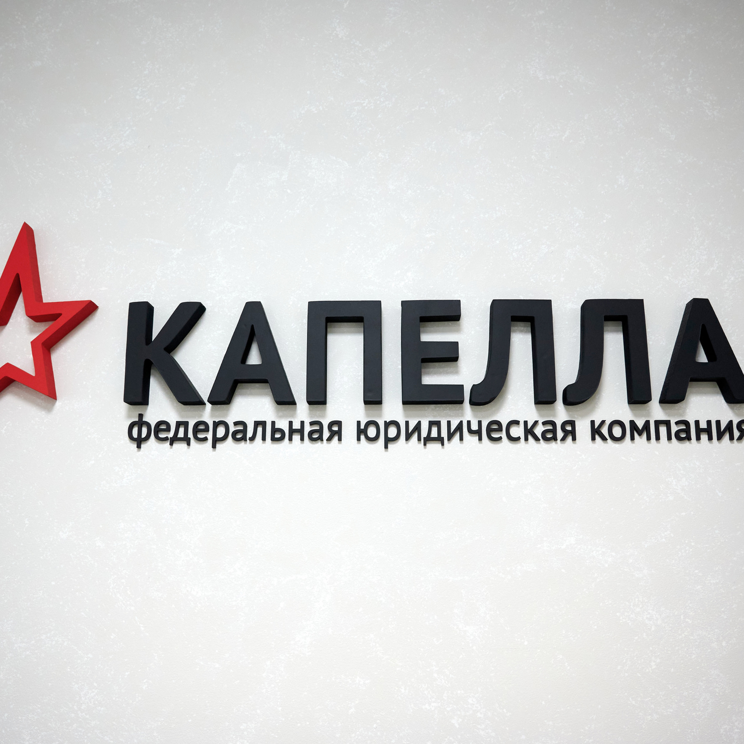 Оставить Отзыв. Профессиональный репортажный фотограф в Самаре Никита Королев