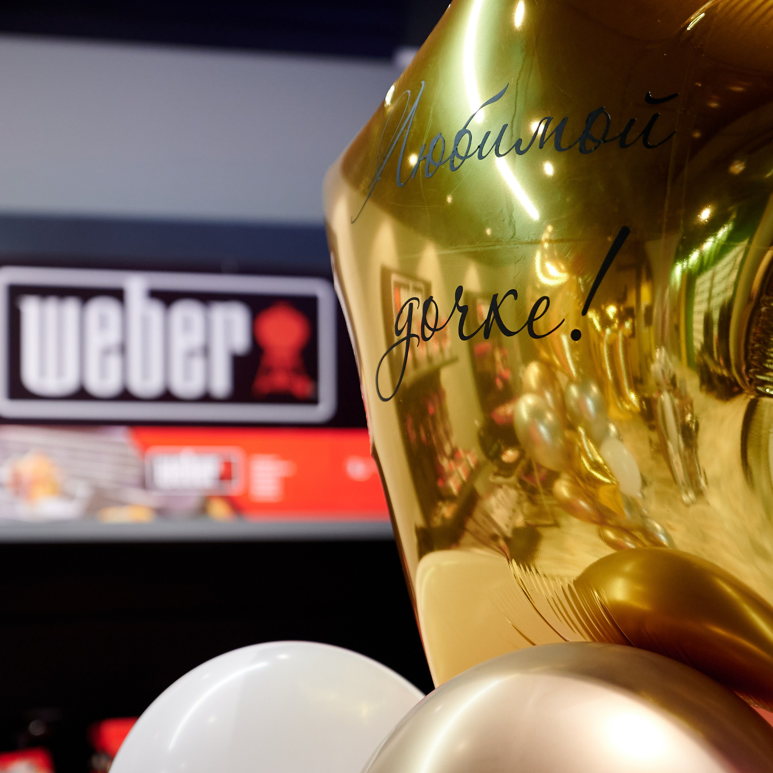 Оставить Отзыв. Профессиональный репортажный фотограф в Самаре Никита Королев