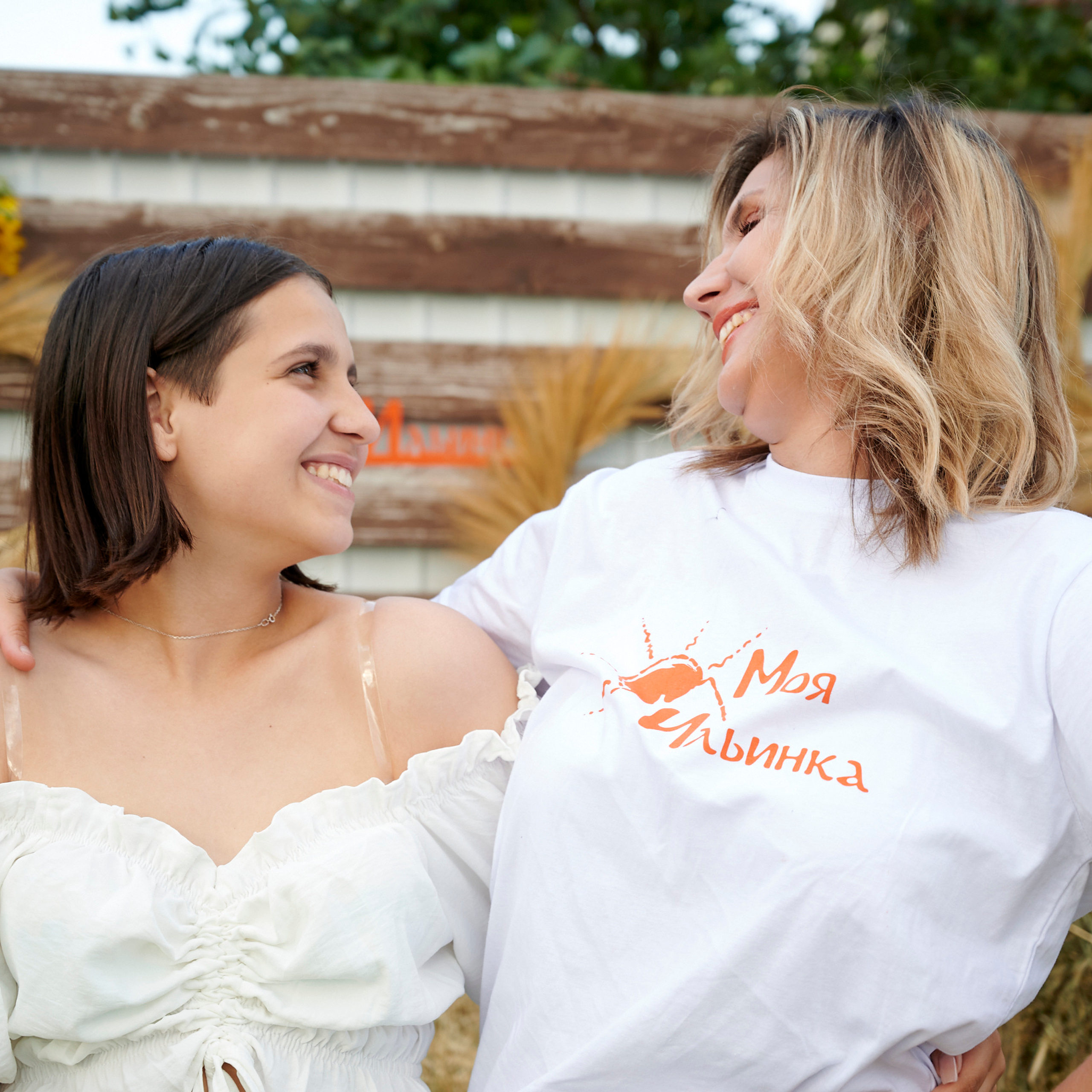 Моя Ильинка photo + video