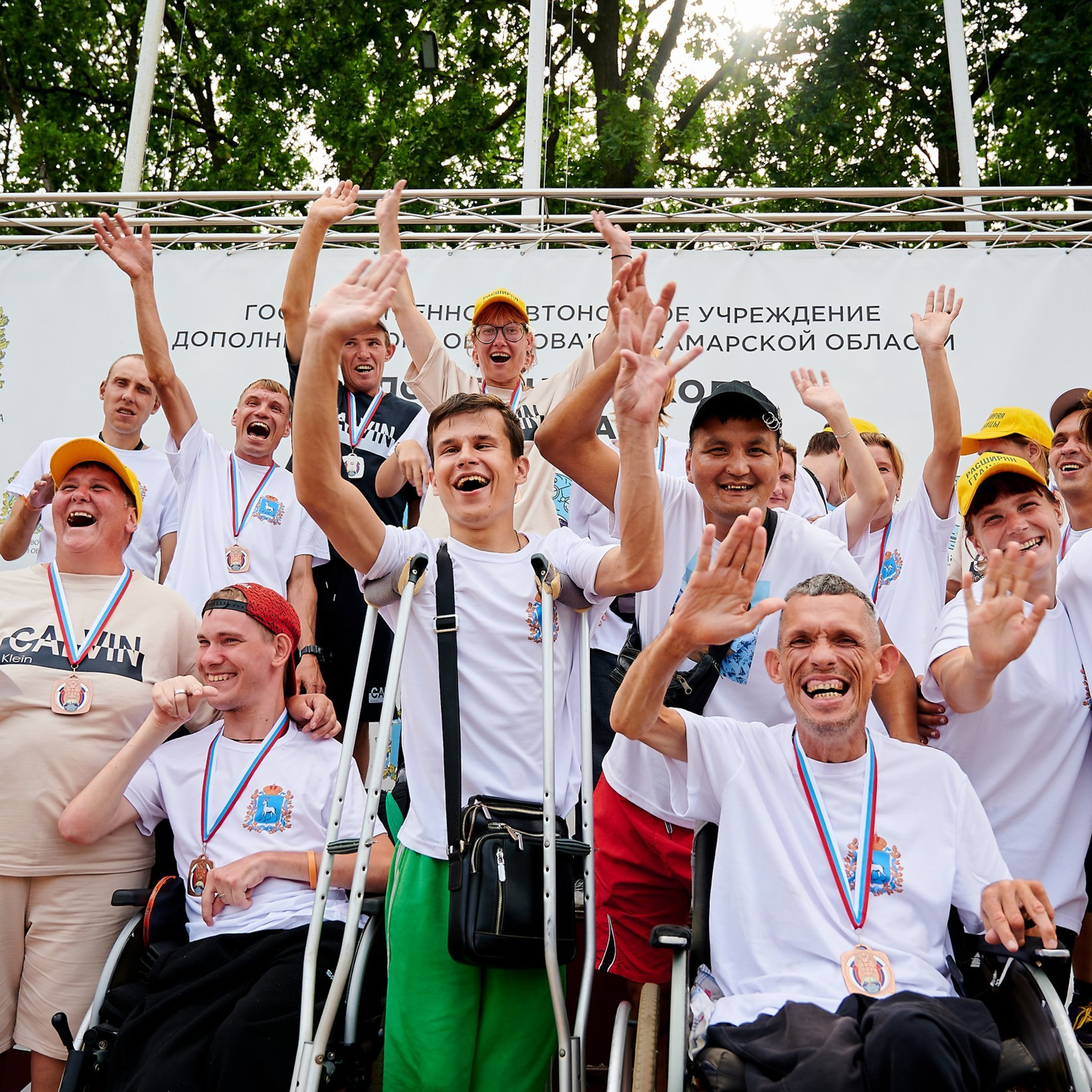 Оставить Отзыв. Профессиональный репортажный фотограф в Самаре Никита Королев