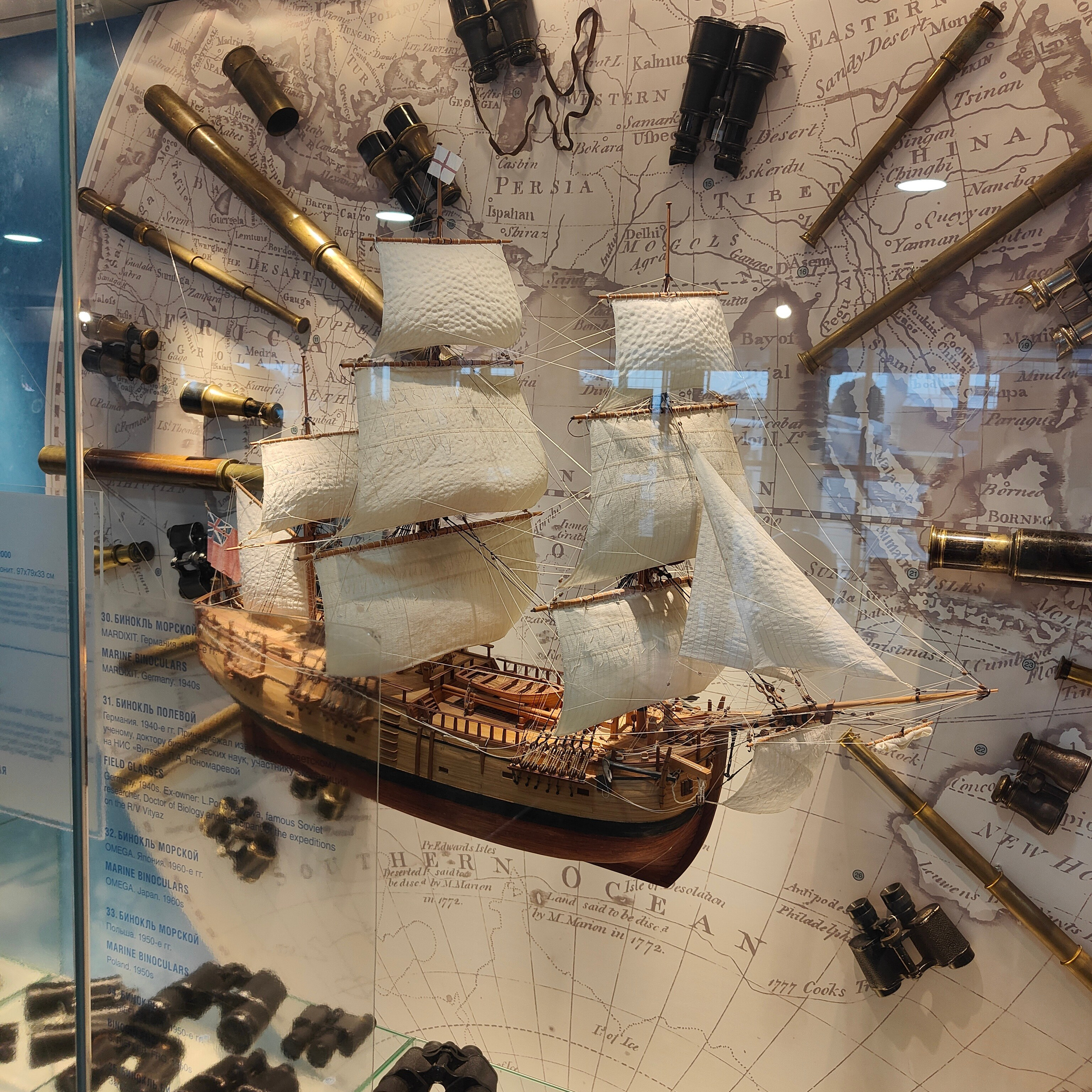 Культурная программа в дождливый день. Фотограф-документалист Мария Осокина