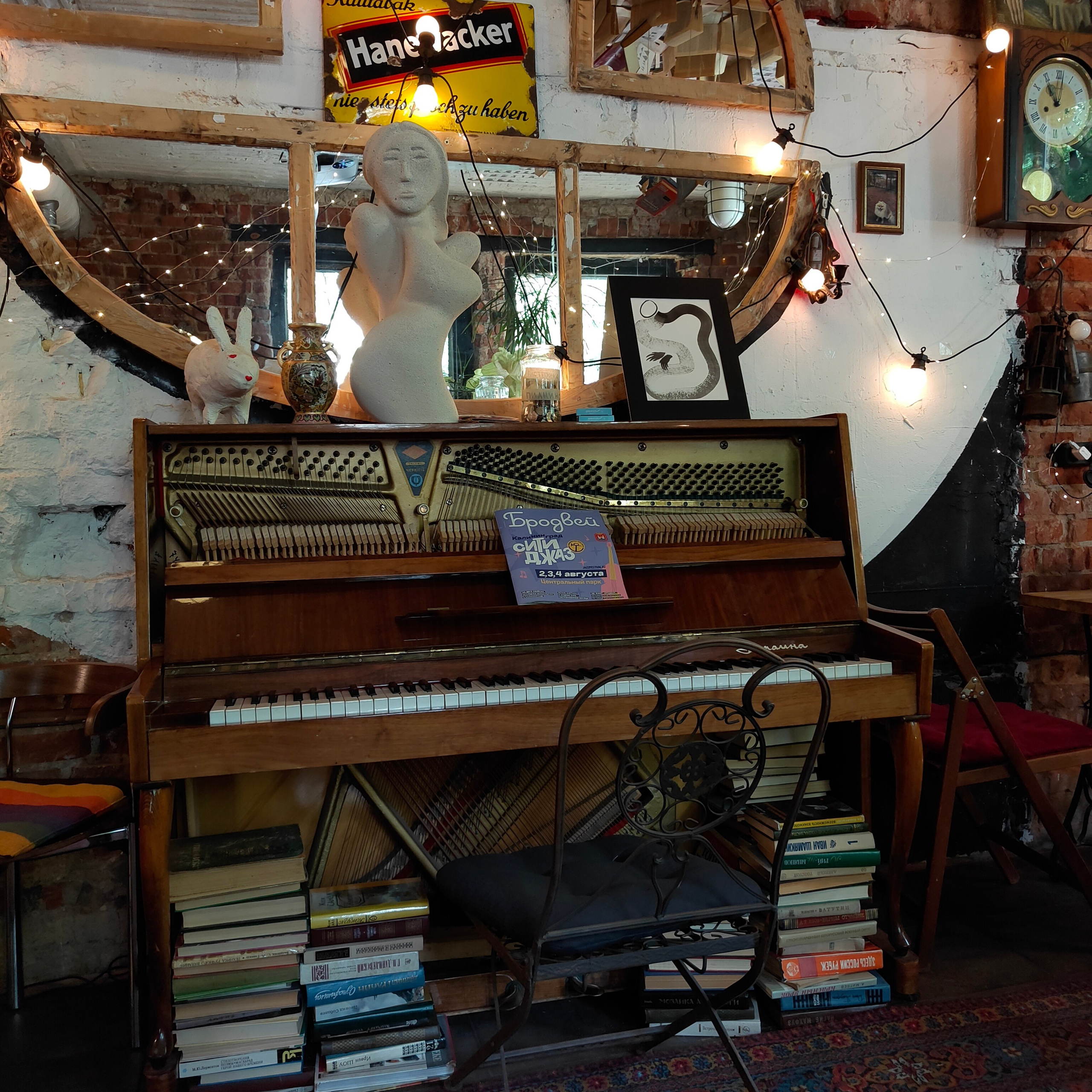 Калининградский стрит. От Amalienau Breakfast до кафе Толстой. Фотограф-документалист Мария Осокина