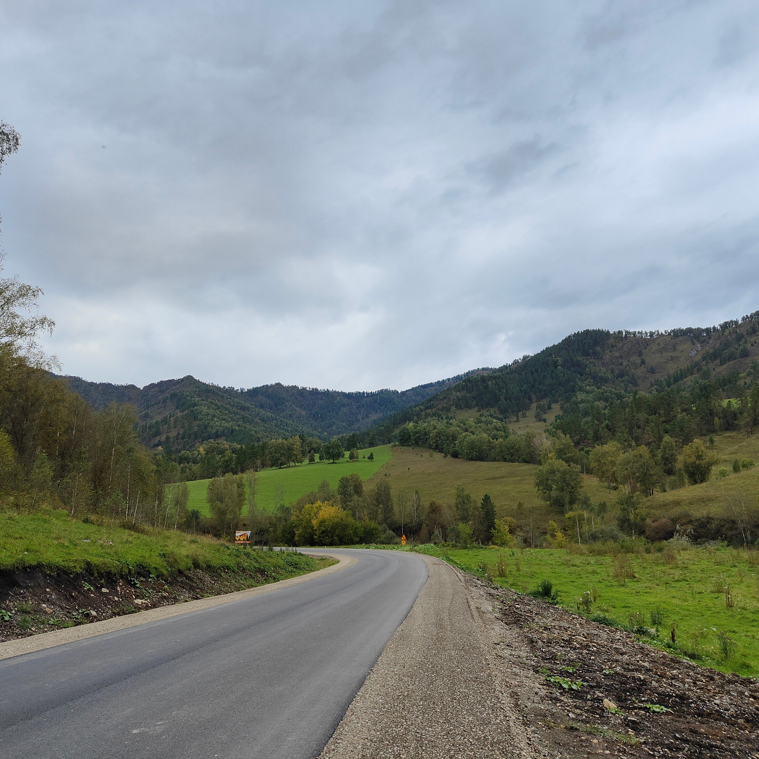 Мост Царская охота, село Черга в Верхах Алтая и Манжерокский порог. Фотограф-документалист Мария Осокина