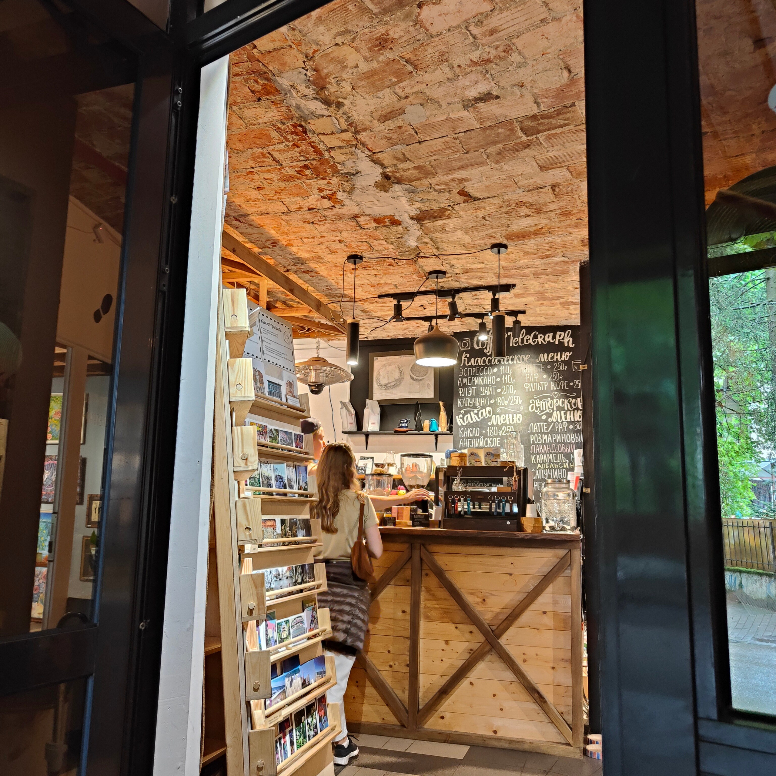 Арт-пространство Телеграф и улочки Светлогорска. Фотограф-документалист Мария Осокина