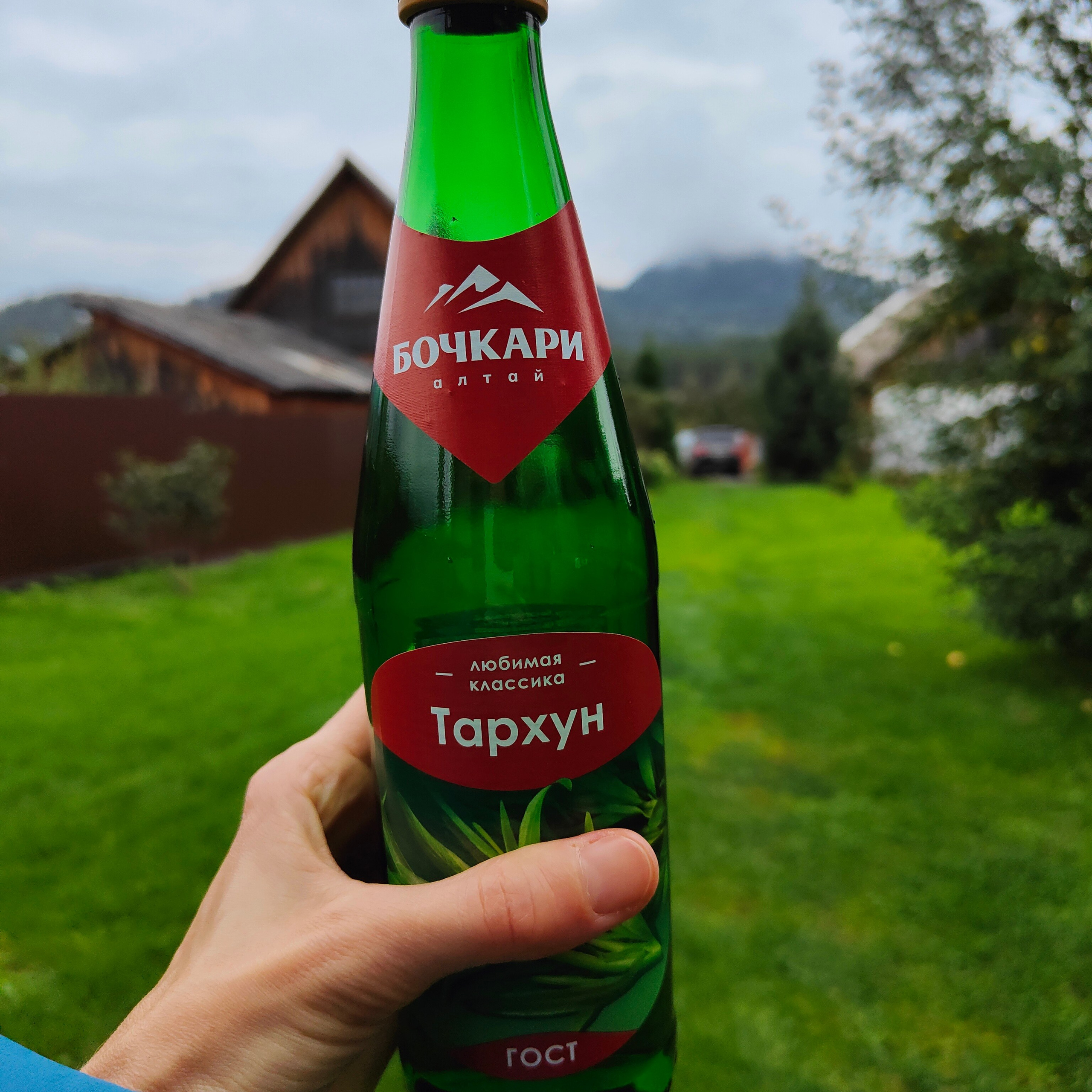 Поздняя осень на Алтае и ламповый уют. Фотограф-документалист Мария Осокина