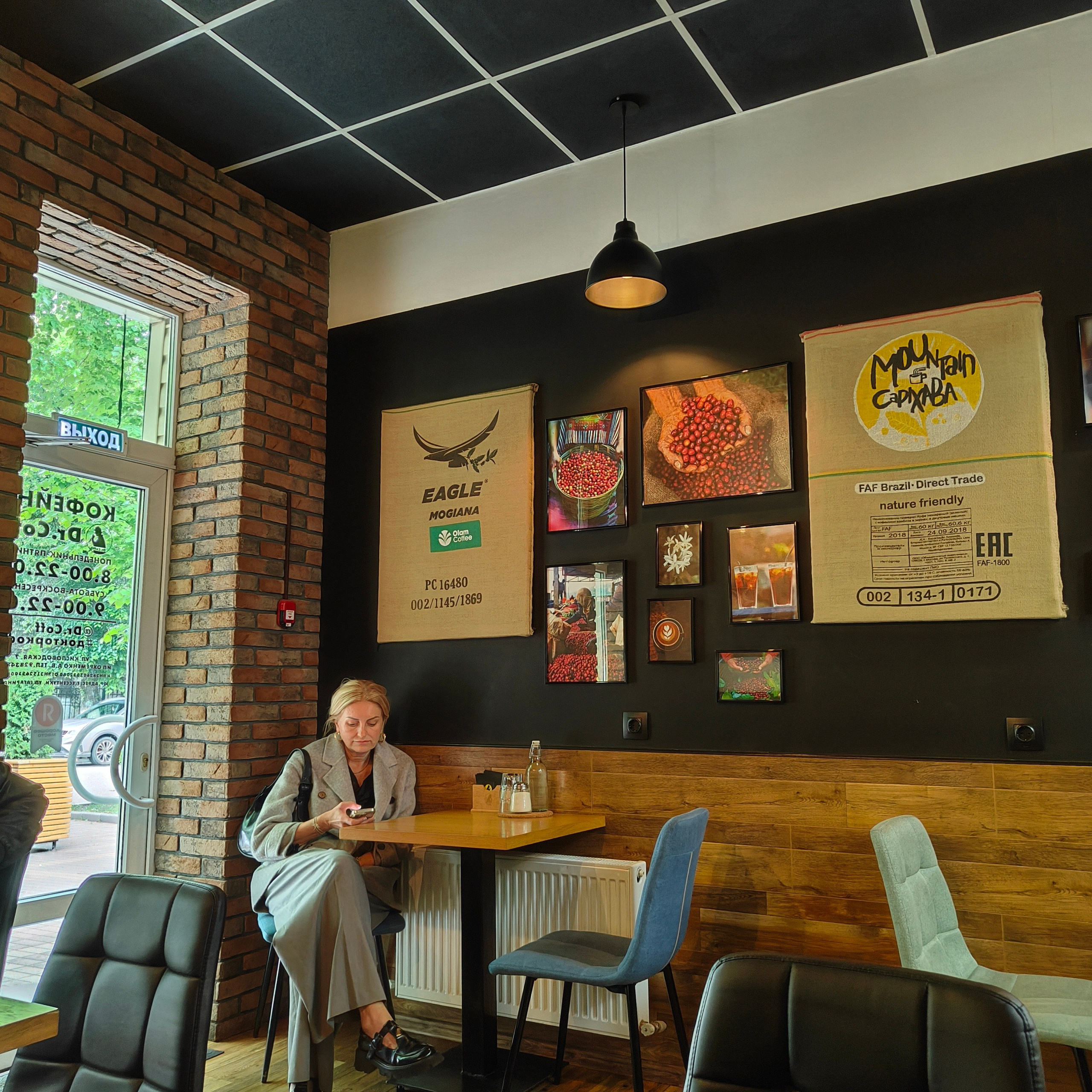 Прогулка в Ессентуках. Ловим солнце в завершении отдыха. Фотограф-документалист Мария Осокина