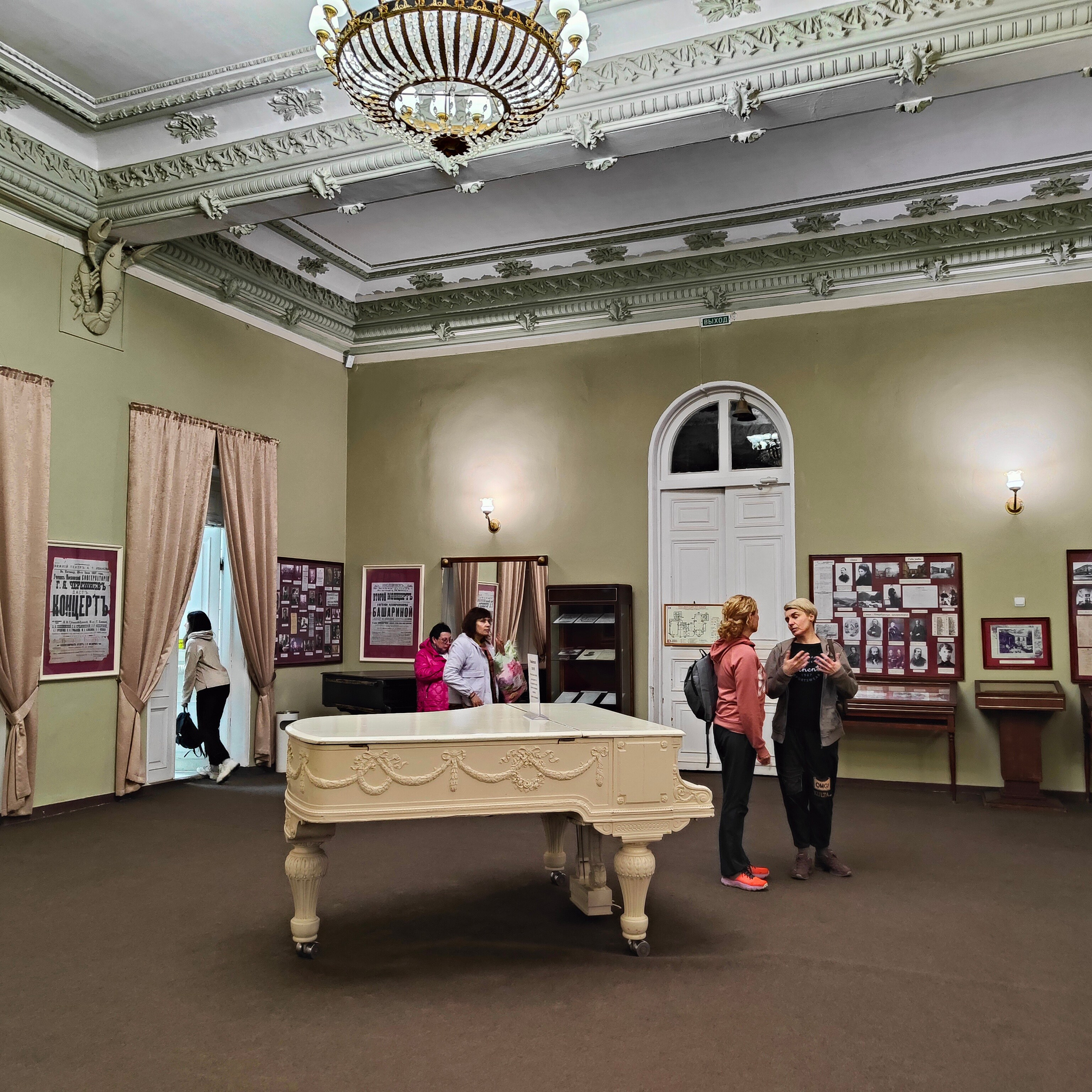 Музей-усадьба художника Николая Ярошенко и Мастерская кофе. Фотограф-документалист Мария Осокина