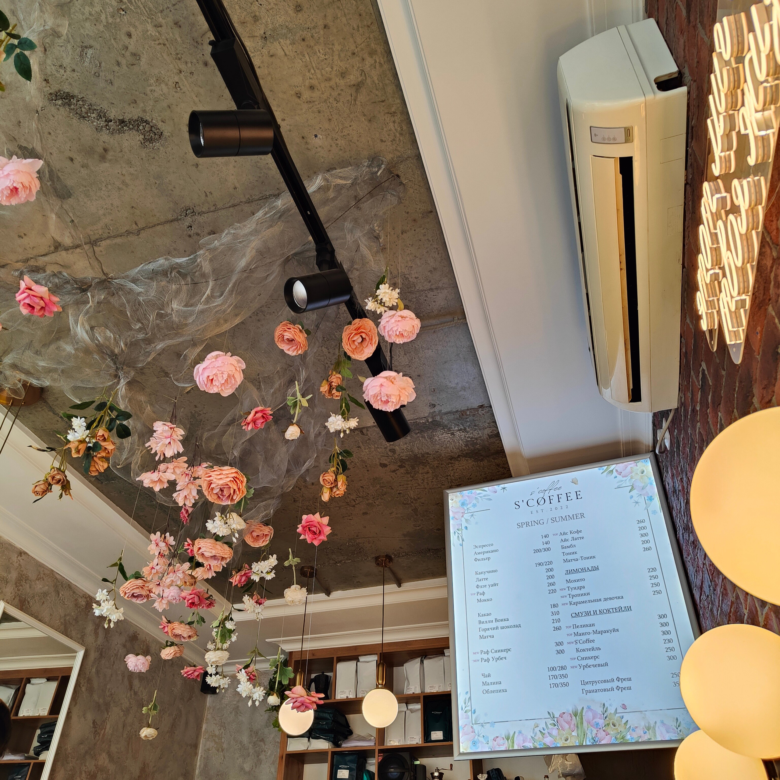 Гора-Кольцо и Скала Лермонтова в окрестностях Кисловодска. Фотограф-документалист Мария Осокина