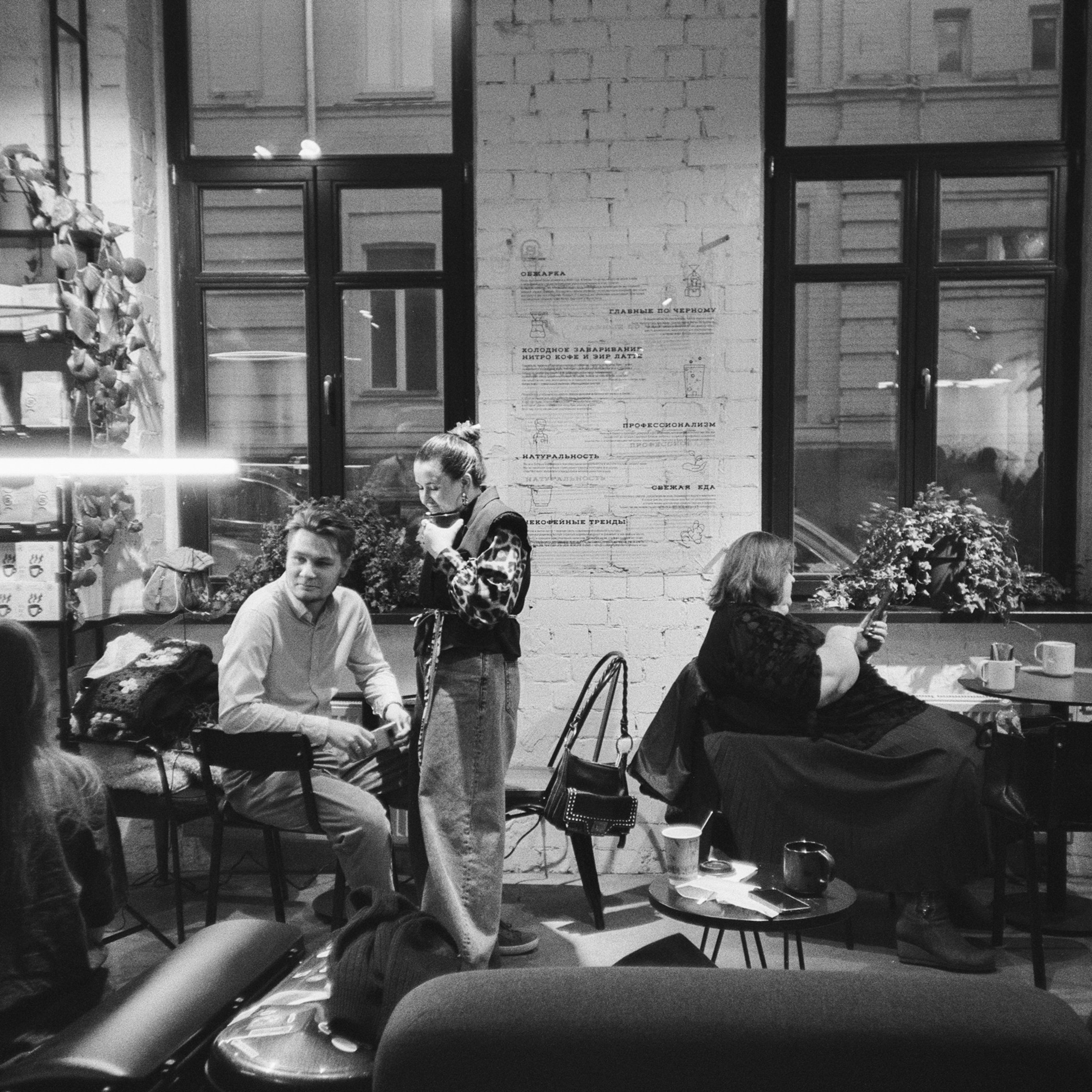 Скуратов кофе. Вечерний вайб и бекстейдж