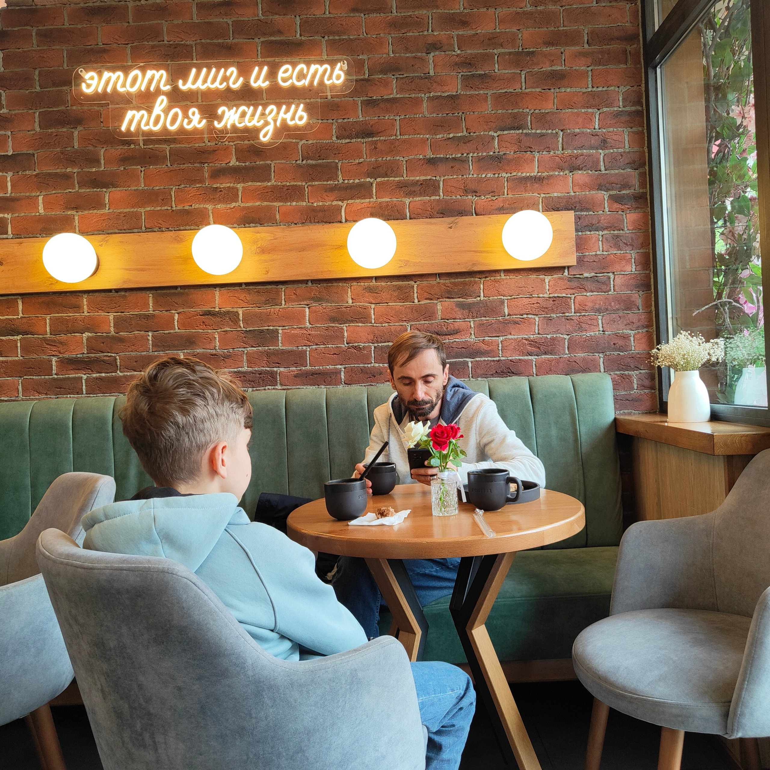 Гора-Кольцо и Скала Лермонтова в окрестностях Кисловодска. Фотограф-документалист Мария Осокина