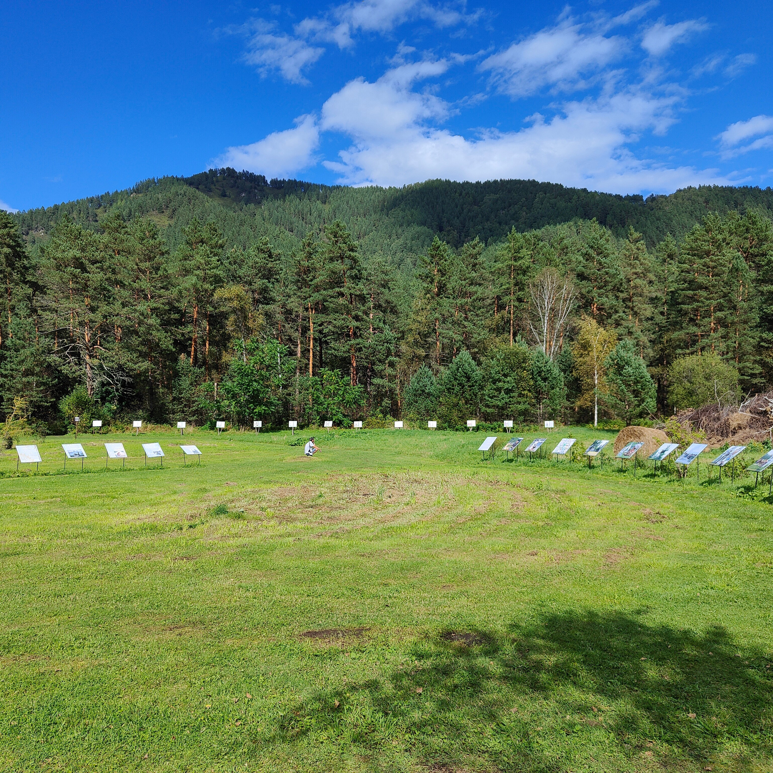 Ботанический сад и Шаманская поляна. Фотограф-документалист Мария Осокина