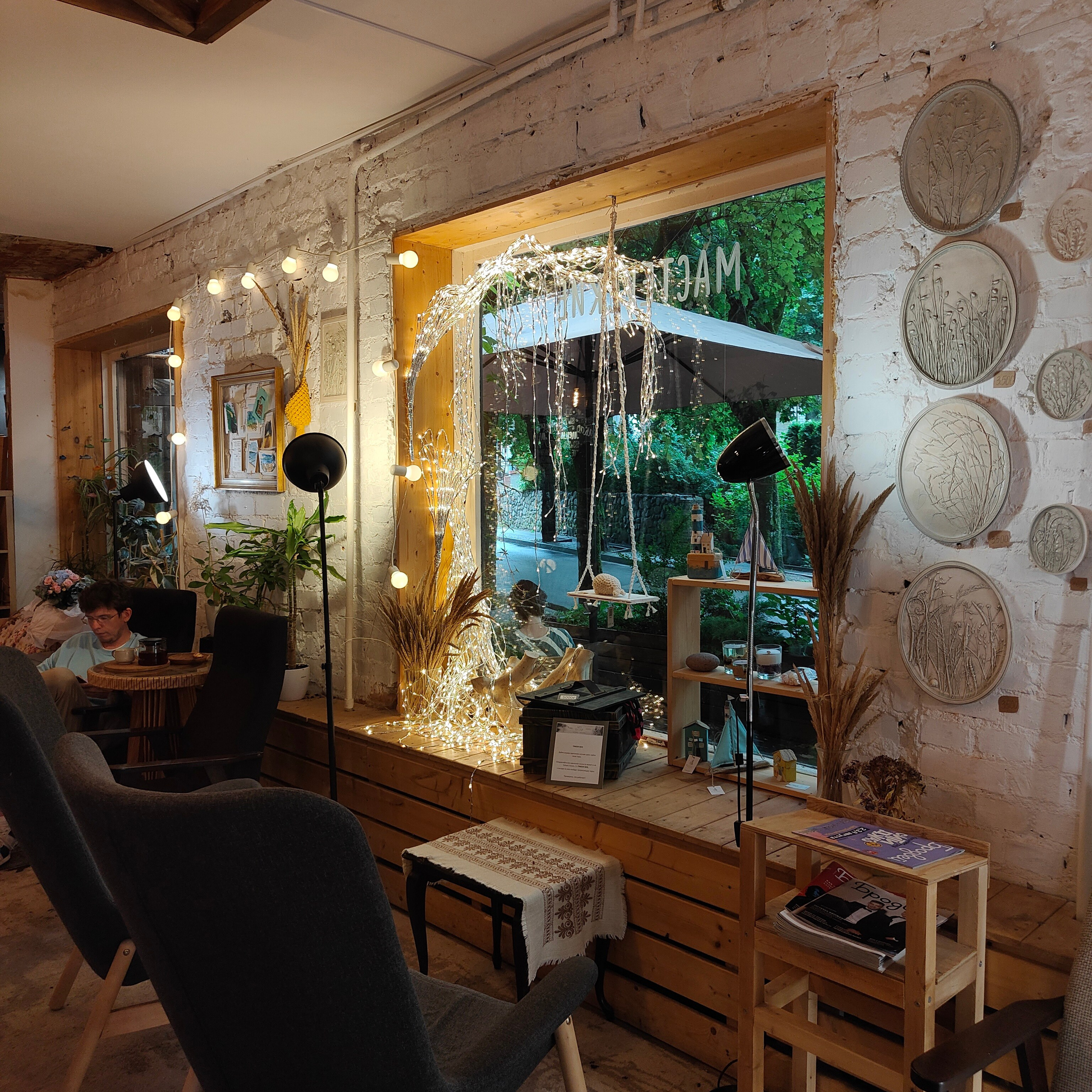 Арт-пространство Телеграф и улочки Светлогорска. Фотограф-документалист Мария Осокина