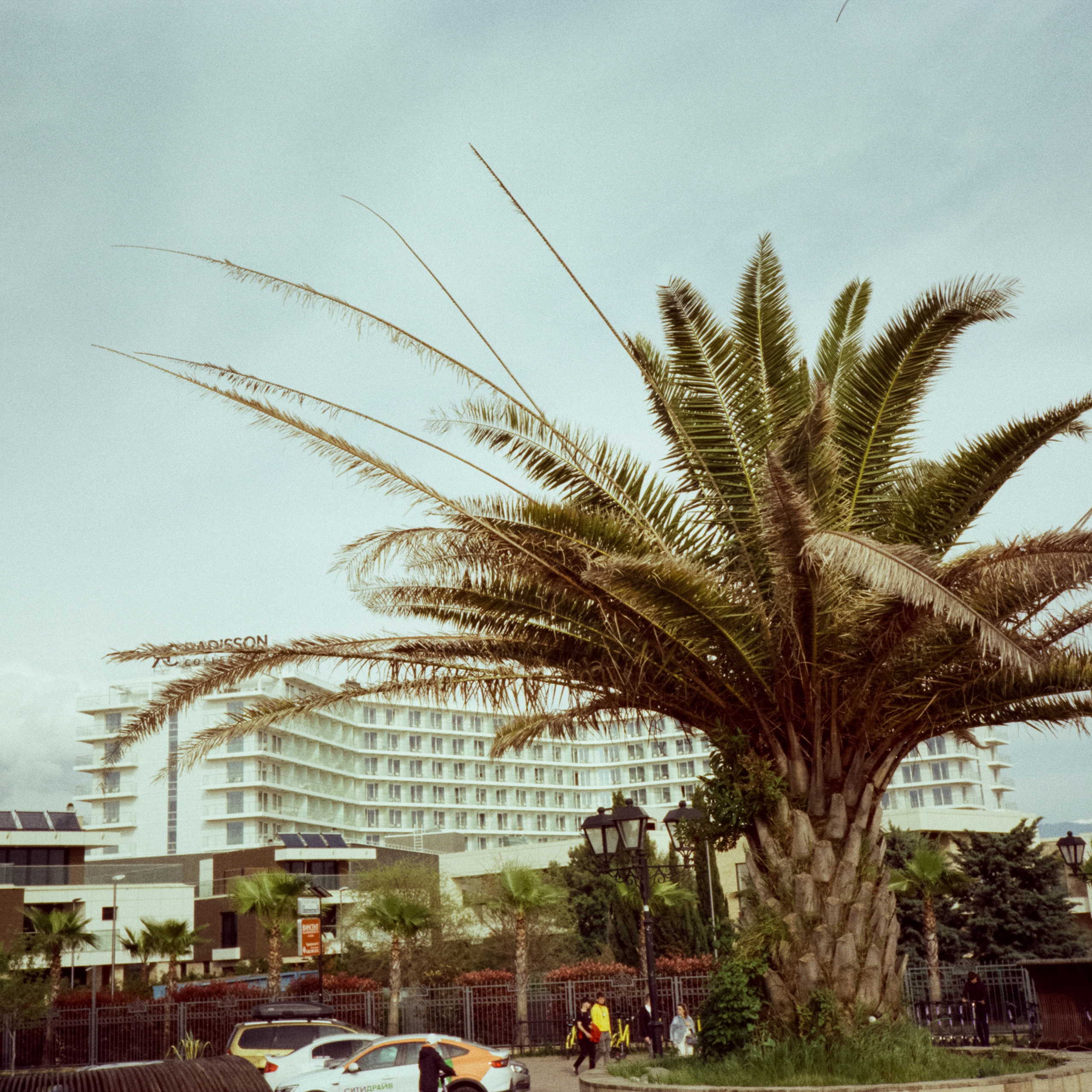 Имеретинская набережная