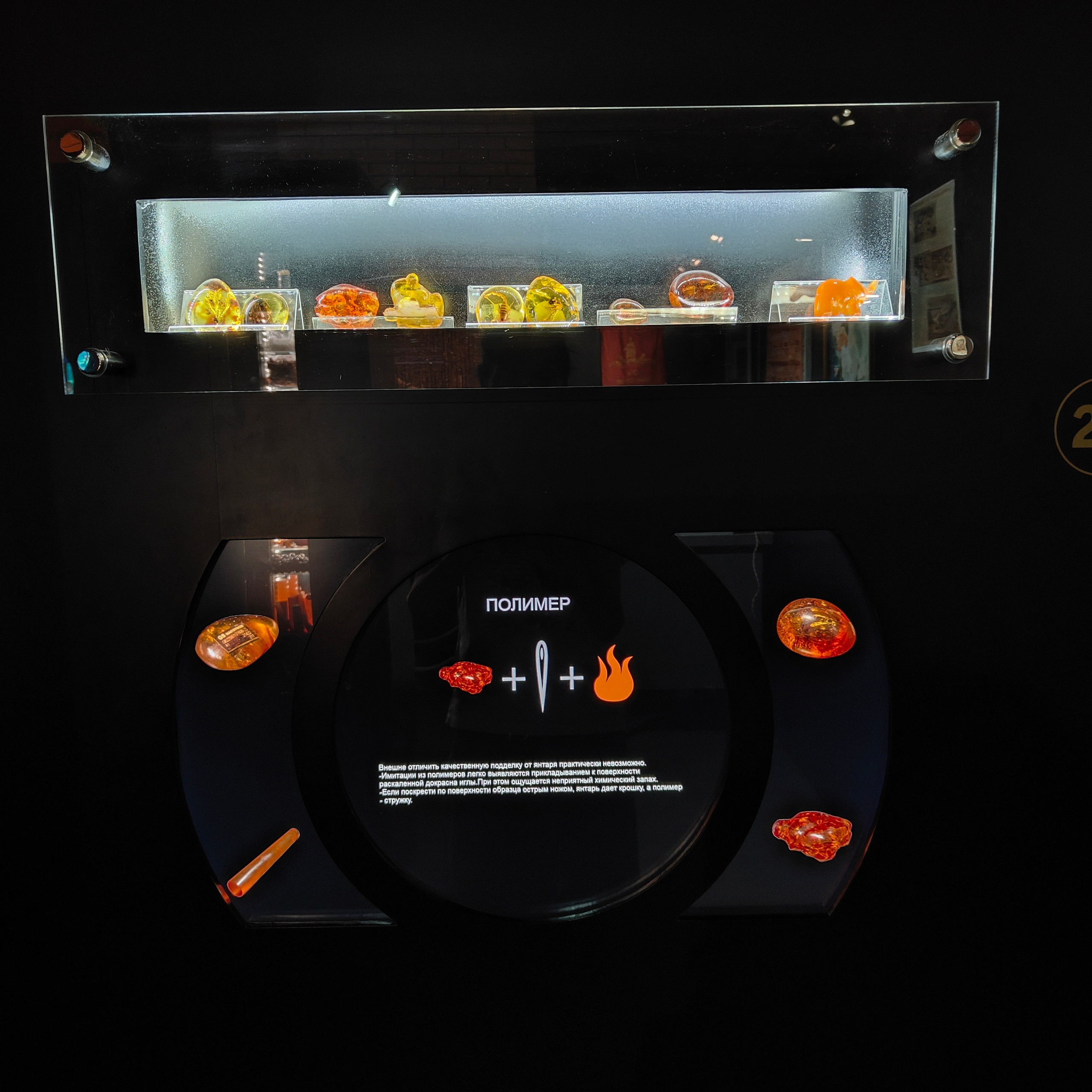 День в Янтарном: выставка янтаря, кофейня Новое место и пляж Анна. Фотограф-документалист Мария Осокина