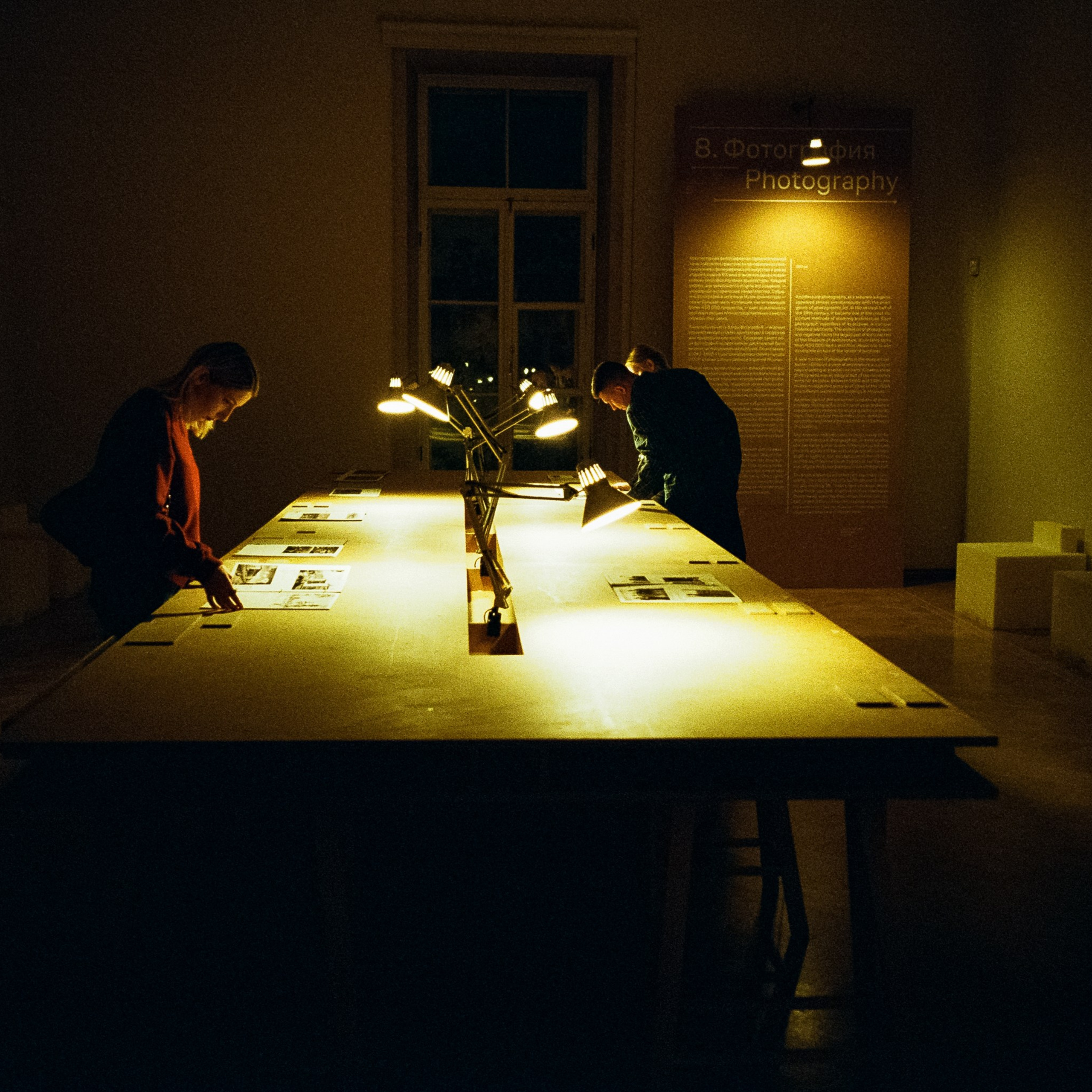 Грани искусства. От театра до архитектуры