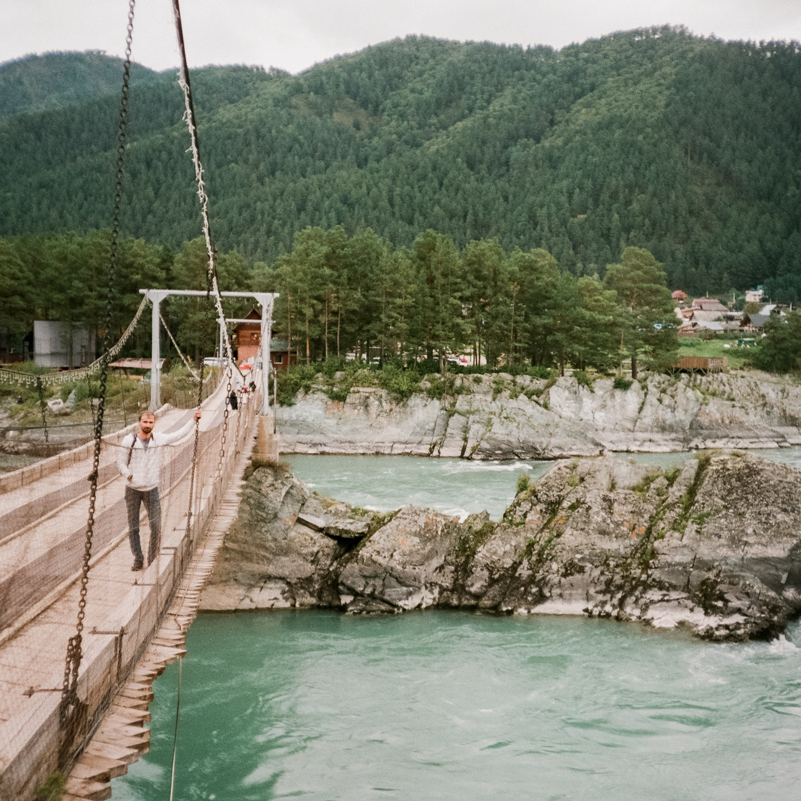 Зубы Дракона. Подвесной мост через Катунь