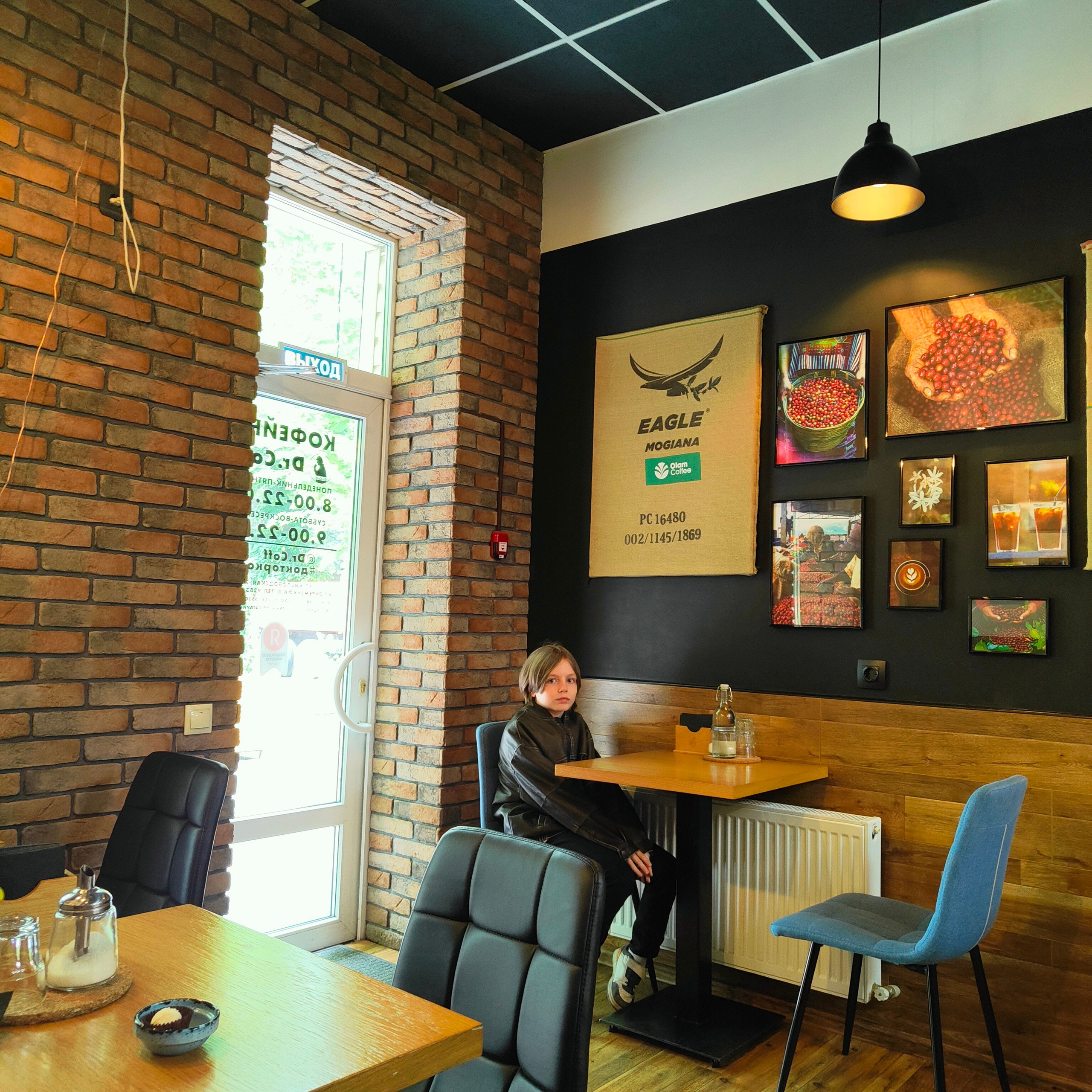 Паркур в Кисловодске и стрит в Ессентуках. Фотограф-документалист Мария Осокина