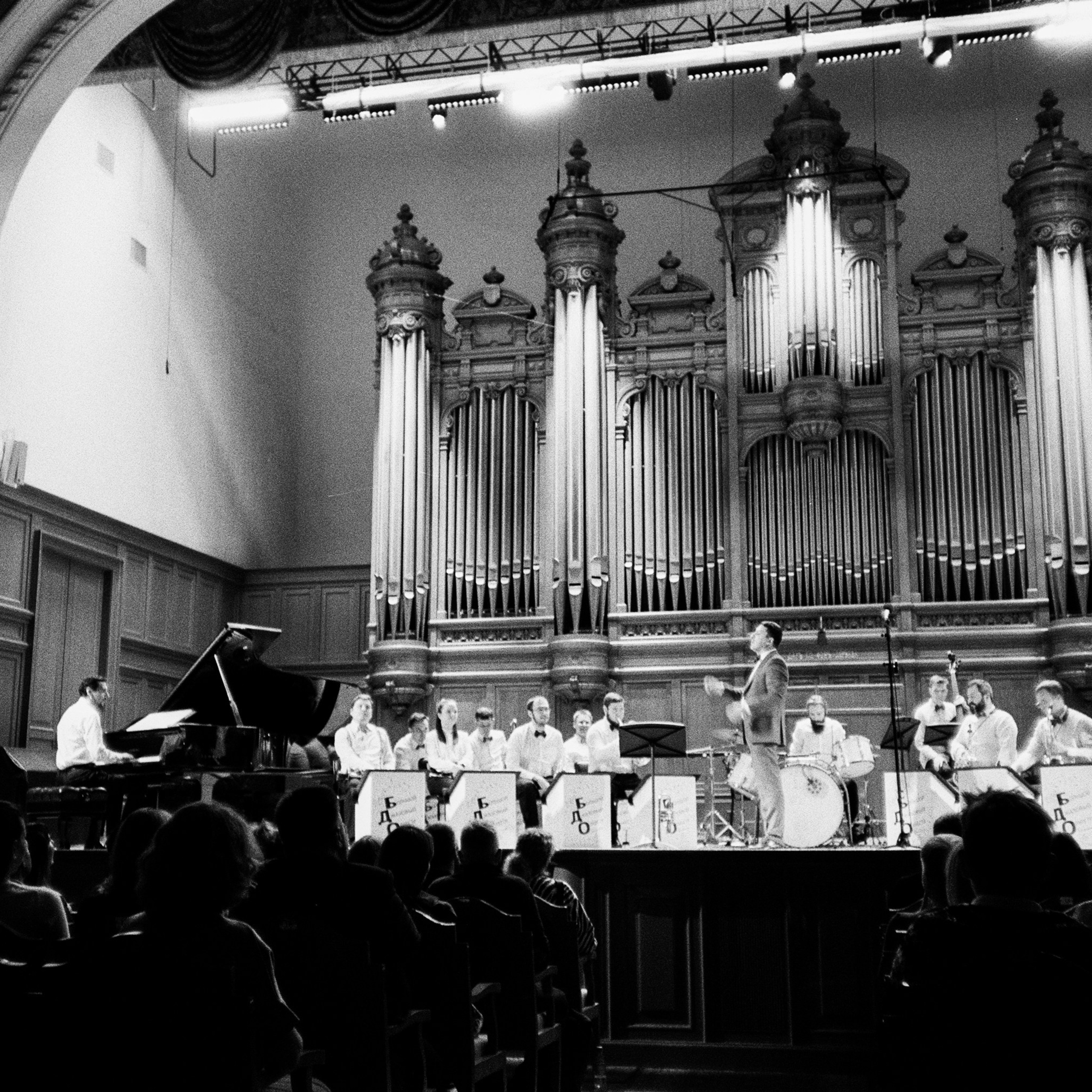 Культурный октябрь: Консерватория, театр Моссовета и музей архитектуры