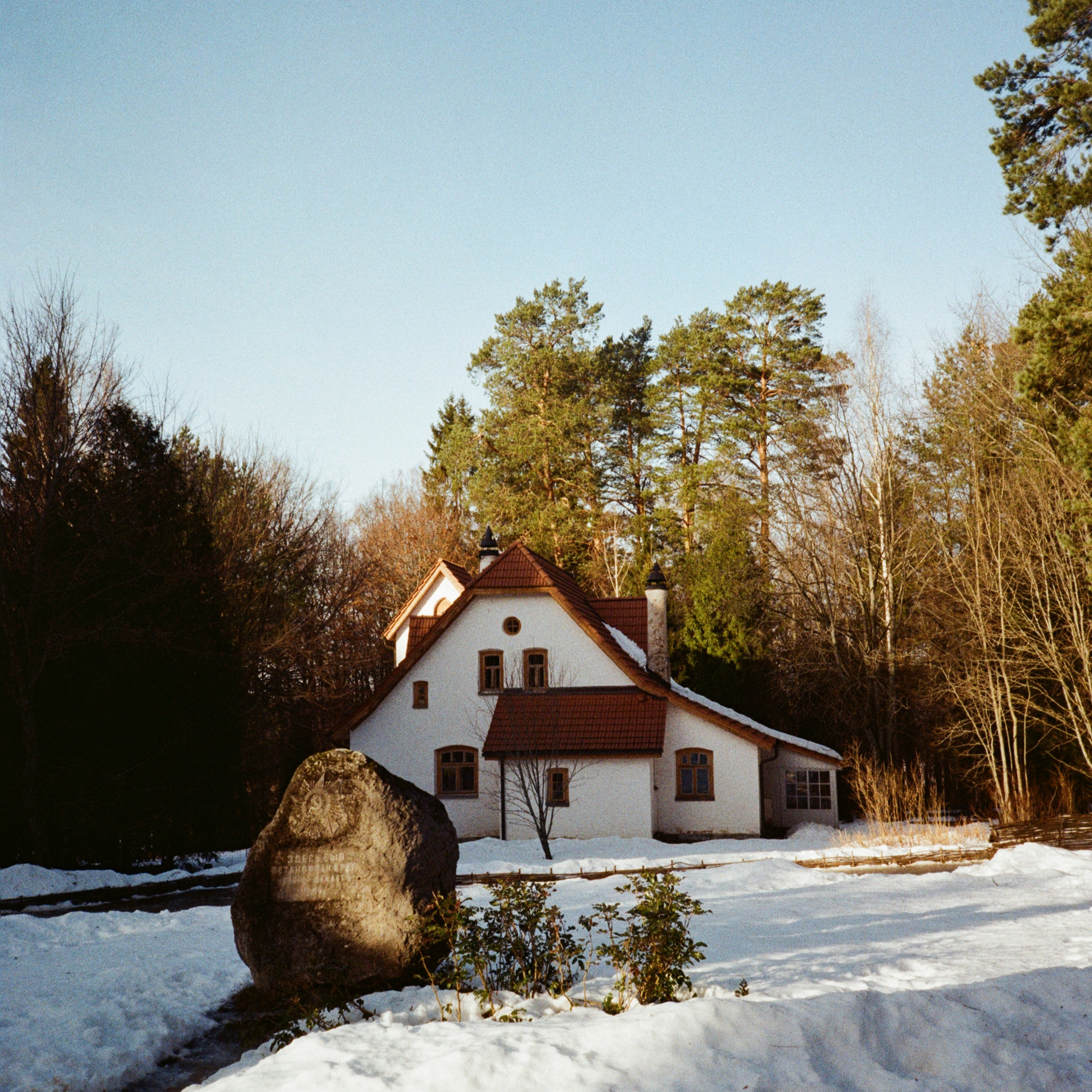 Поленово. Январское солнце