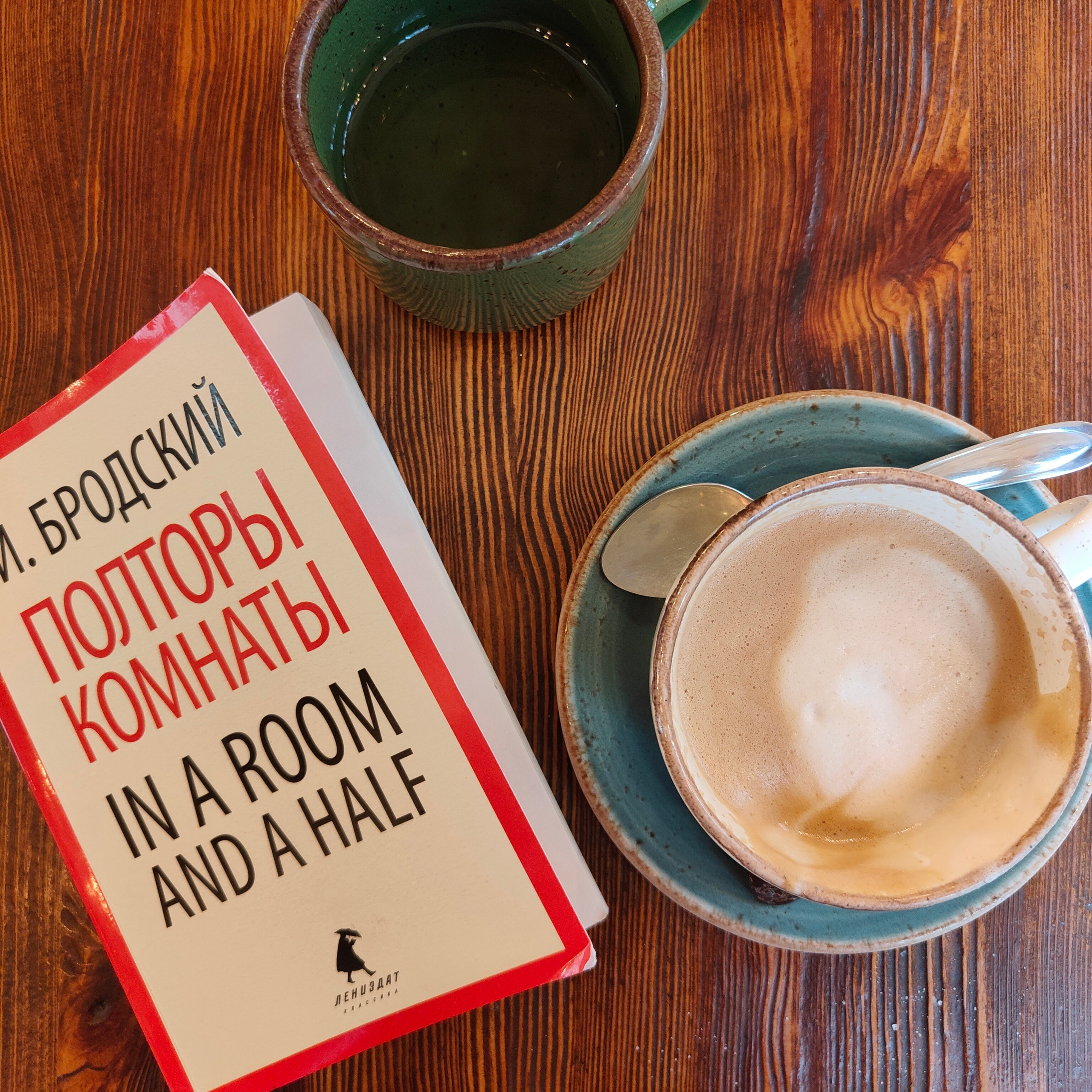 Верхи Алтая и деревня Берендеевка. Фотограф-документалист Мария Осокина