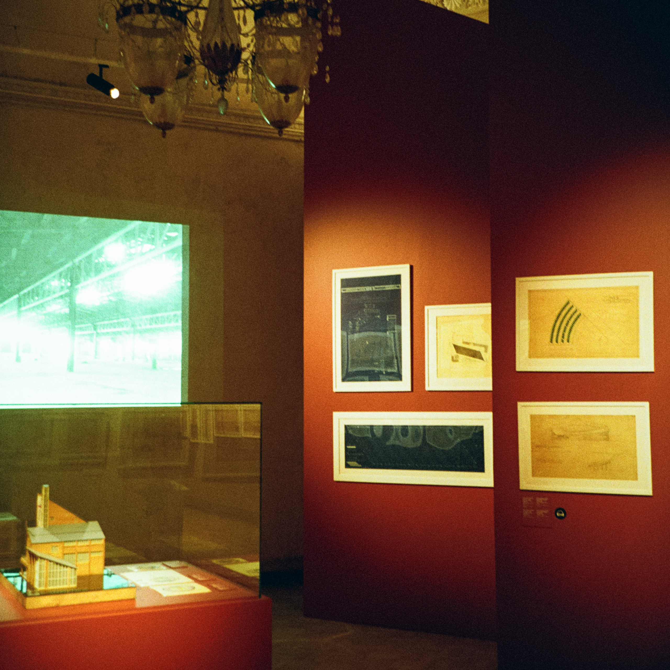 МЕЛЬНИКОВ / MELNIKOFF