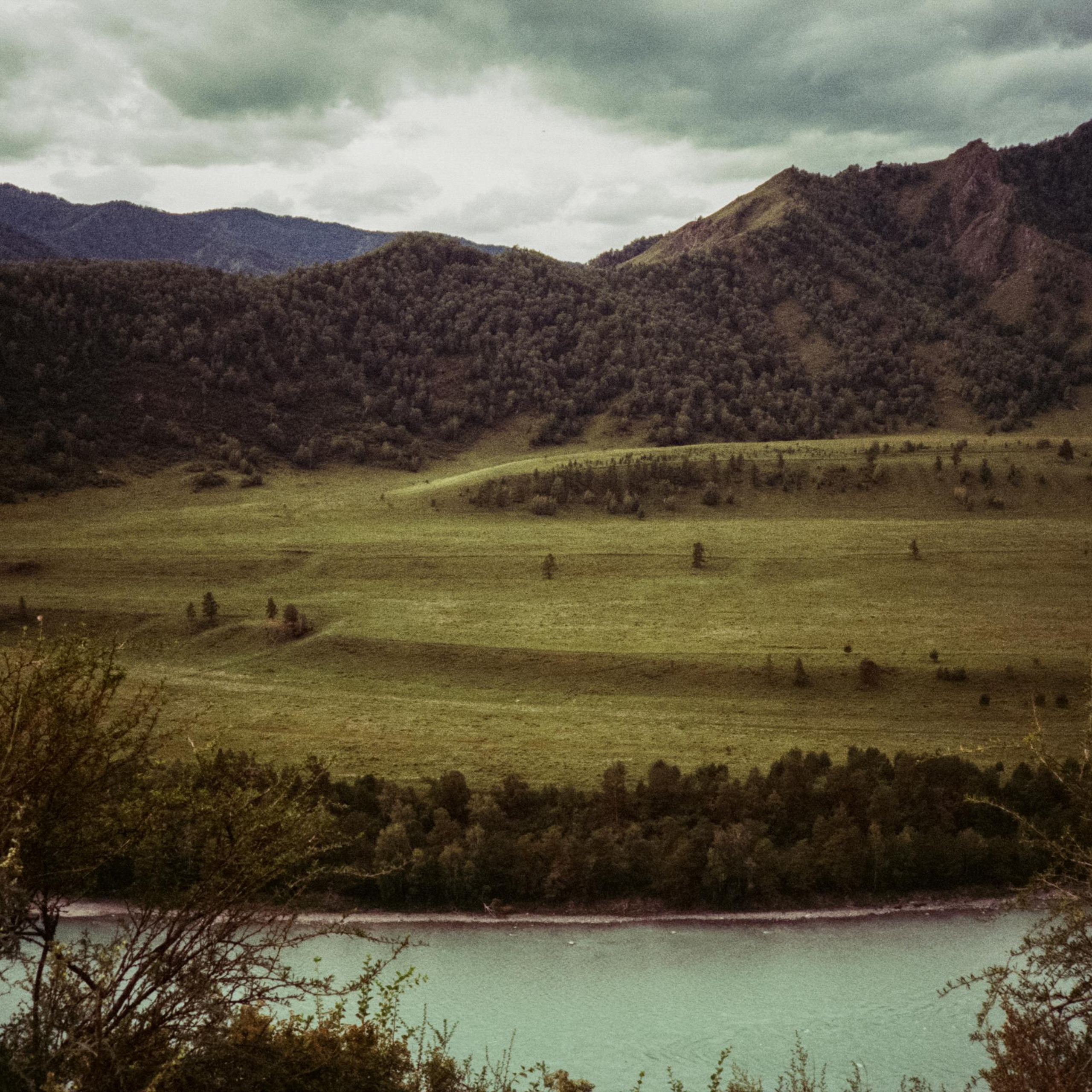Урочище Чечкыш и острова на Катуни
