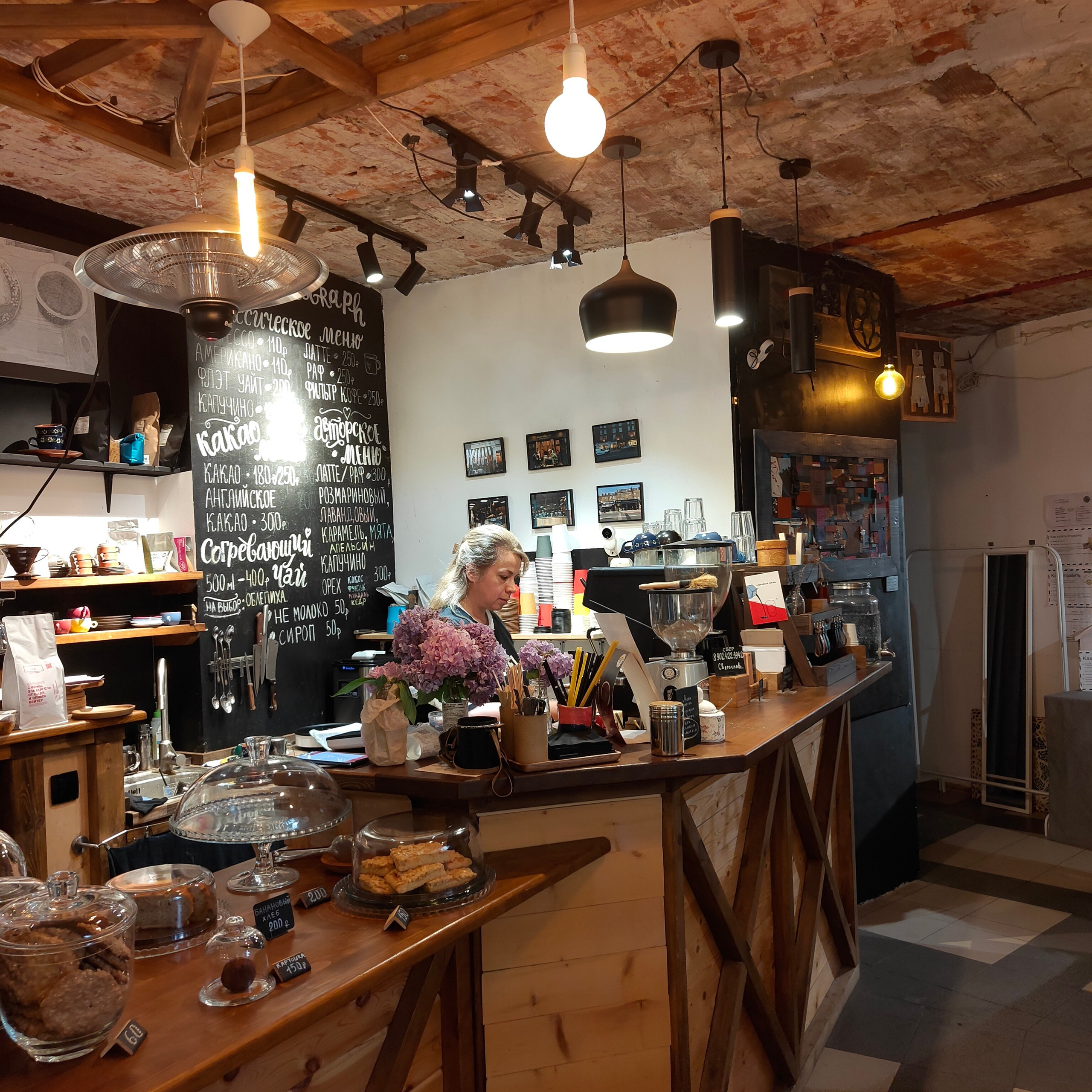 Арт-пространство Телеграф и улочки Светлогорска. Фотограф-документалист Мария Осокина