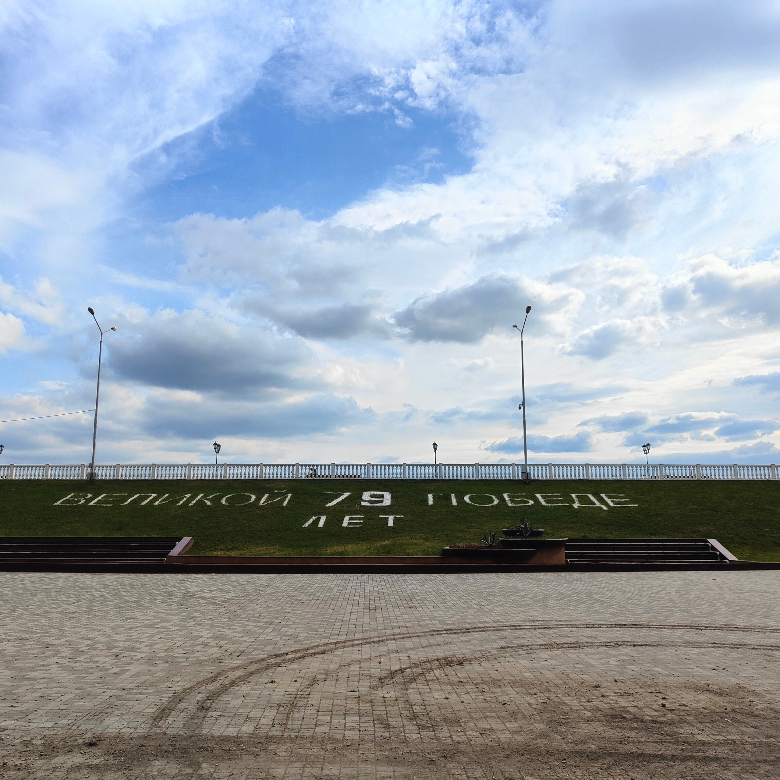 Остап Бендер, озеро Провалъ и стрит в солнечном Пятигорске. Фотограф-документалист Мария Осокина