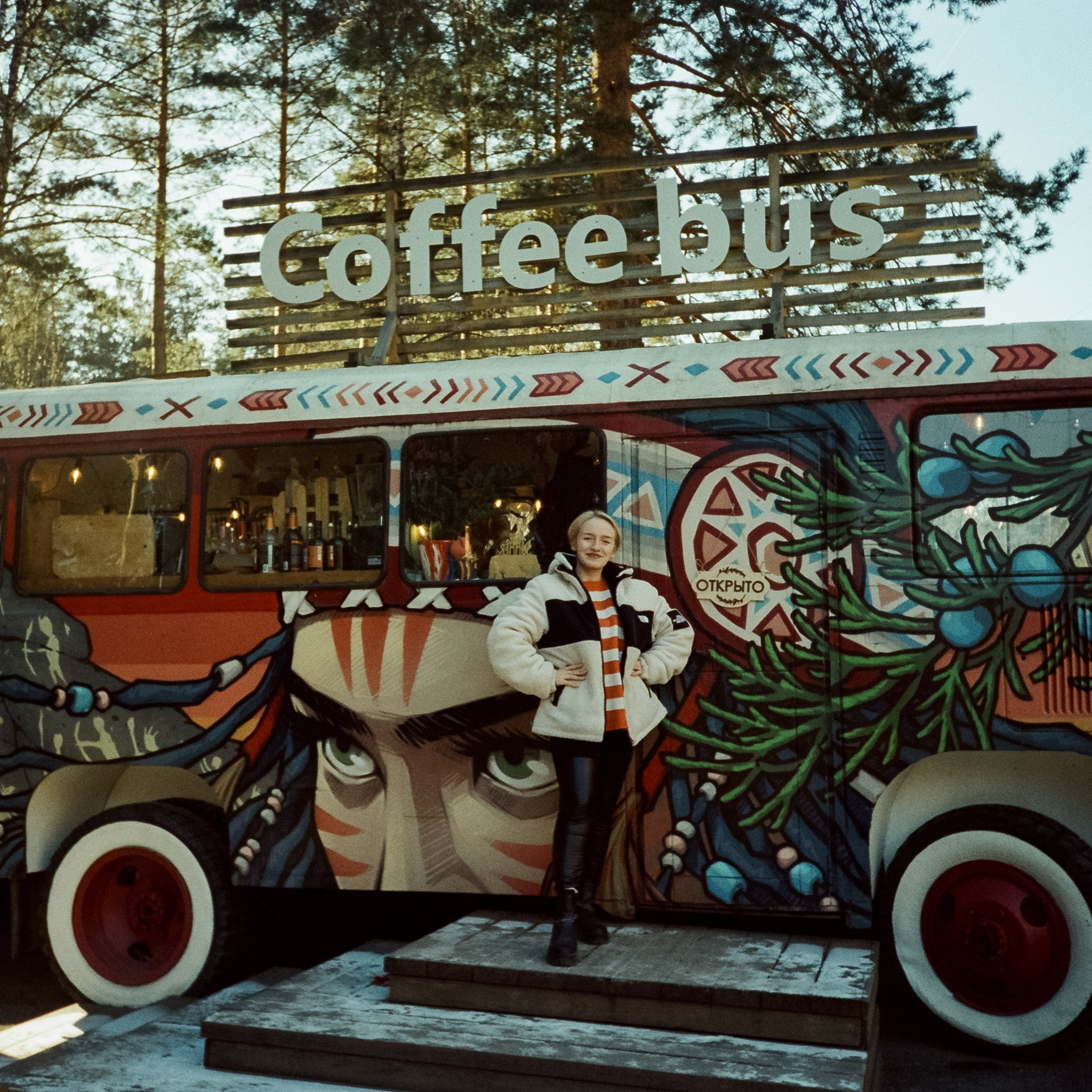 Утро в Манжероке и кафе-автобус Coffee Bus на Чемальском тракте