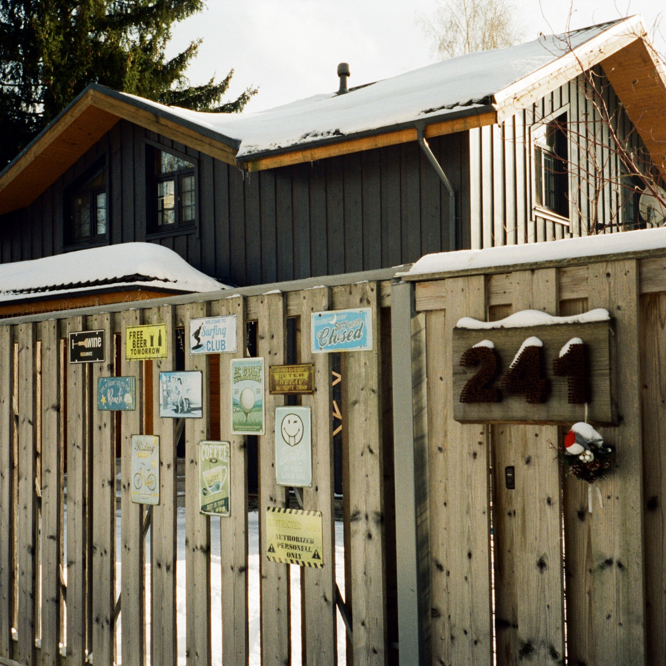 Давыдовское. Морозный вайб