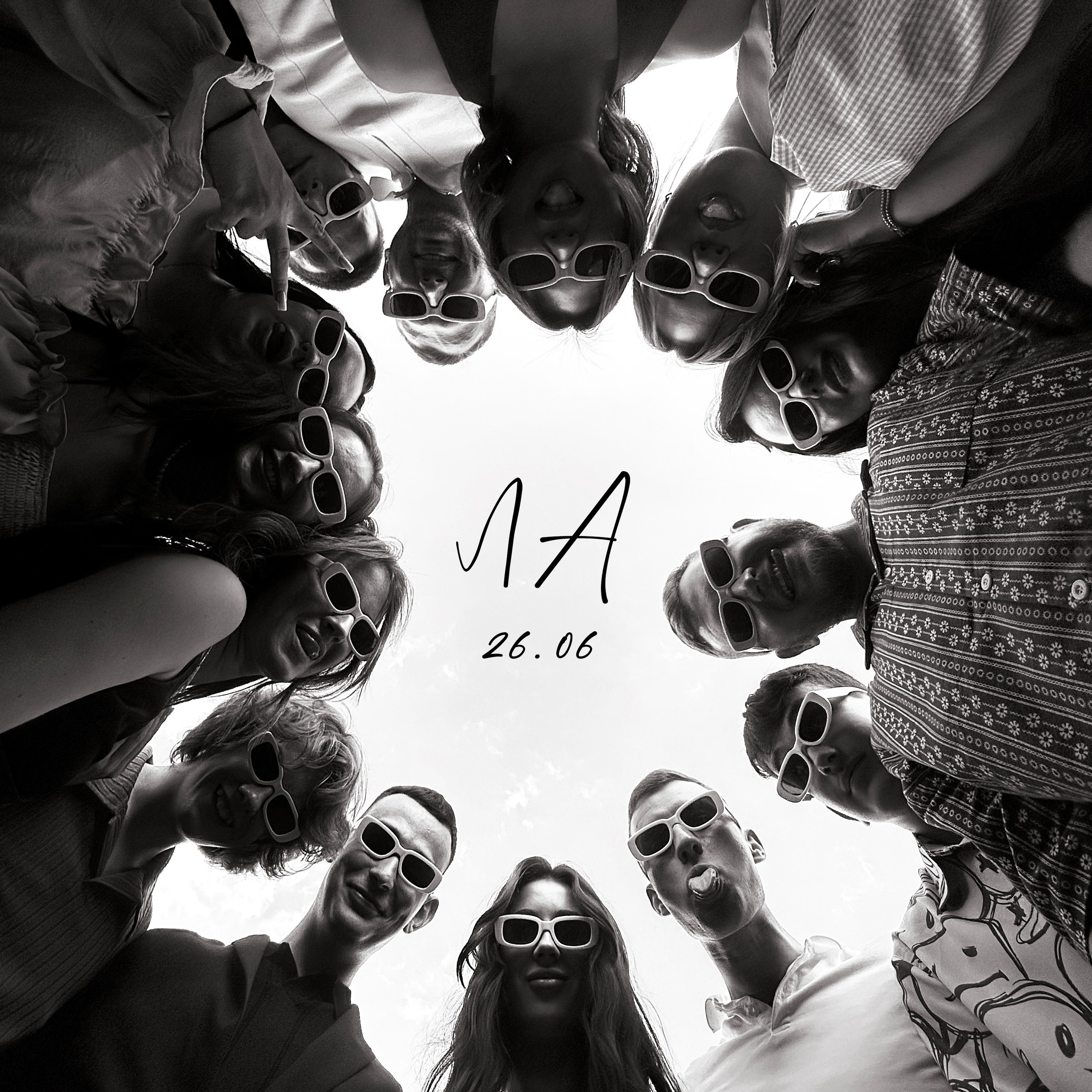 Анна&Леонид