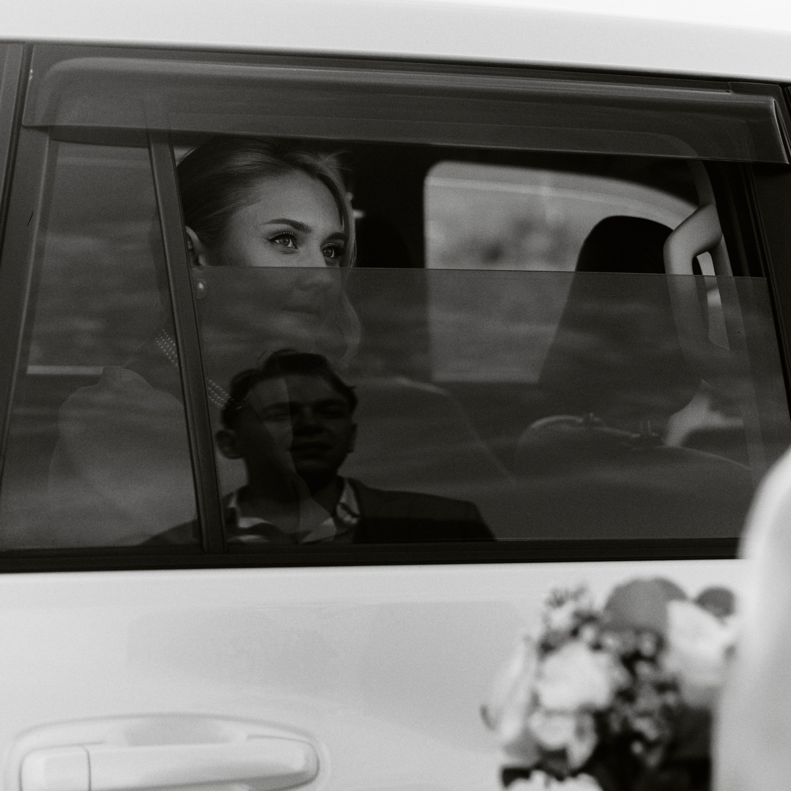 Анна&Сергей