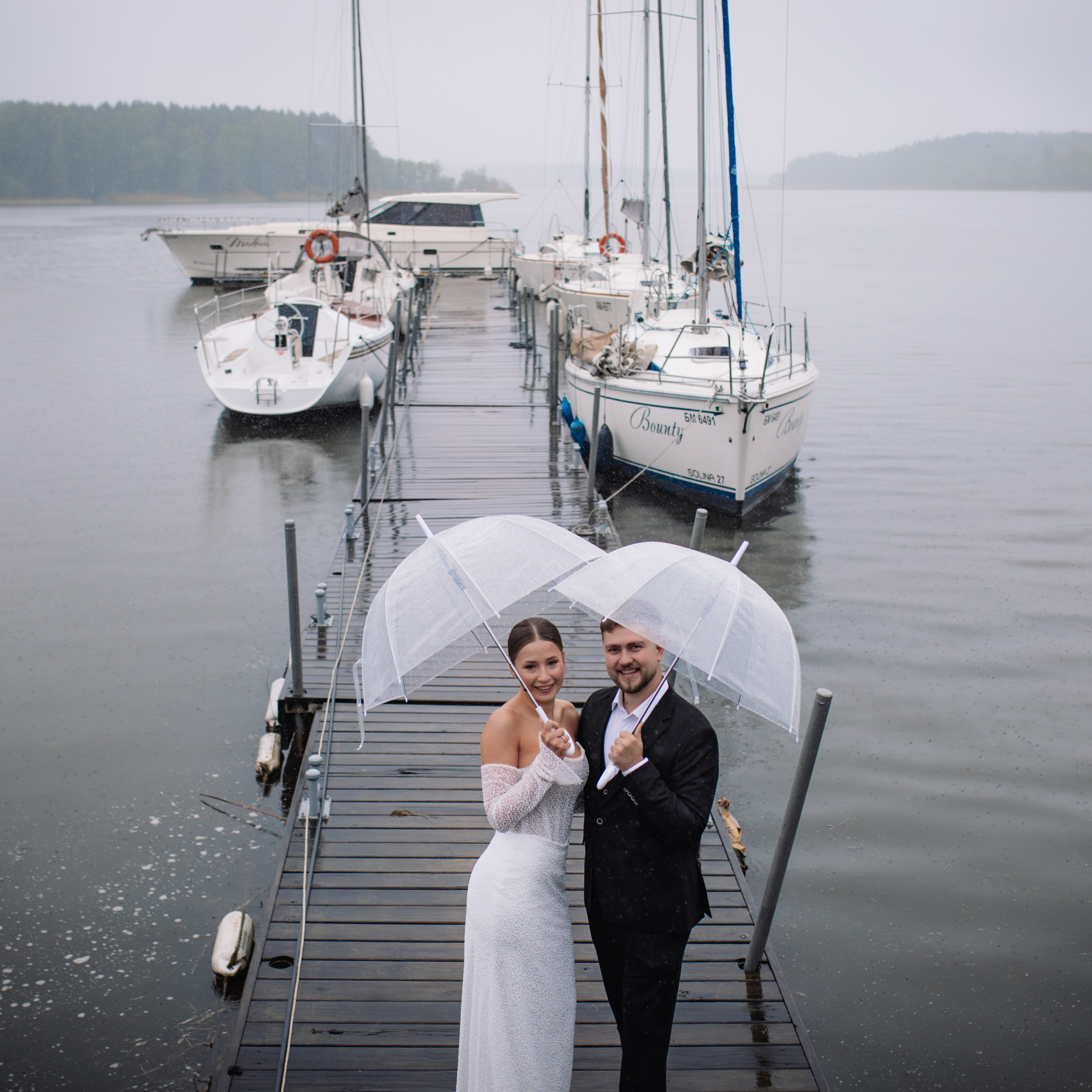 Андрей и Катюша