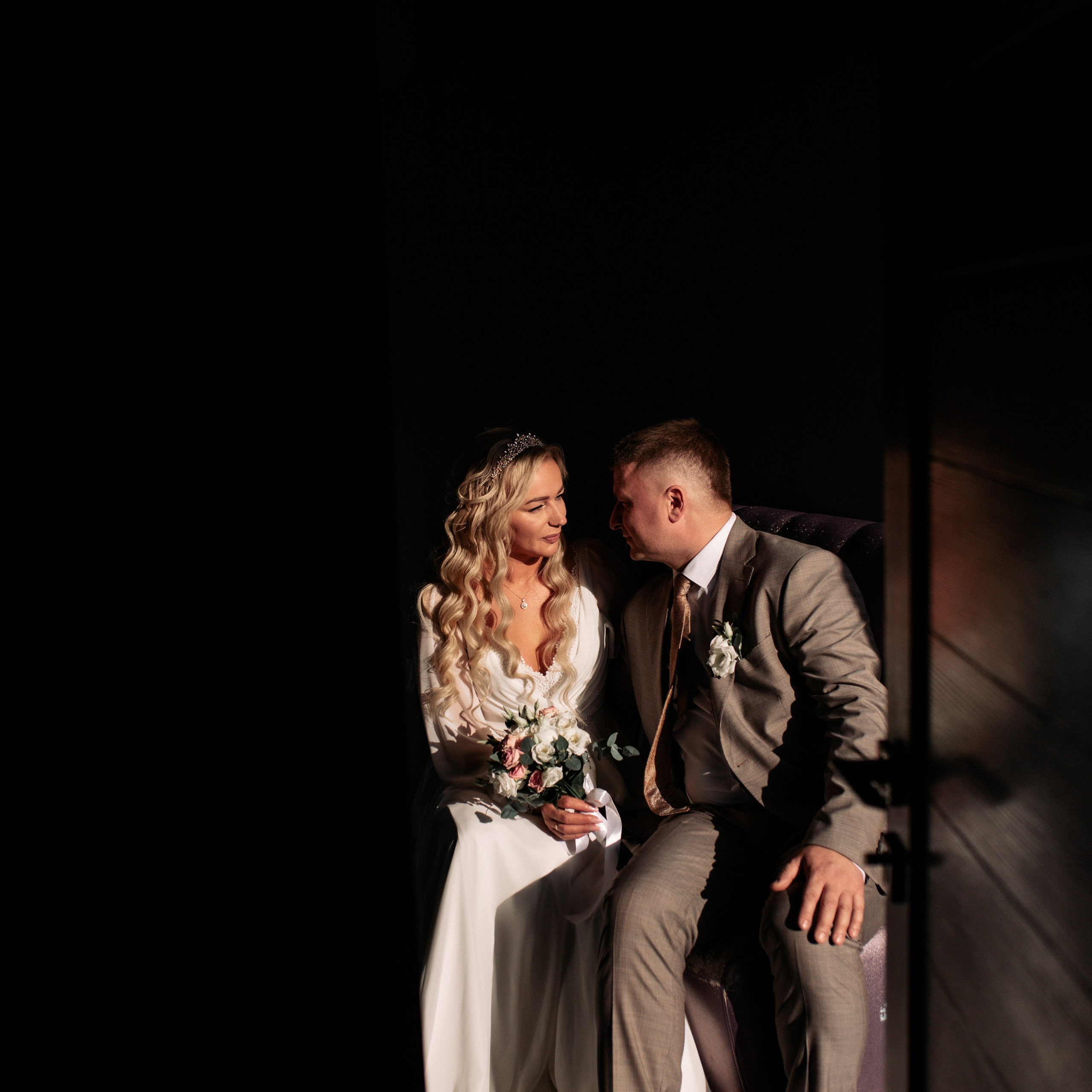 Андрей и Елена