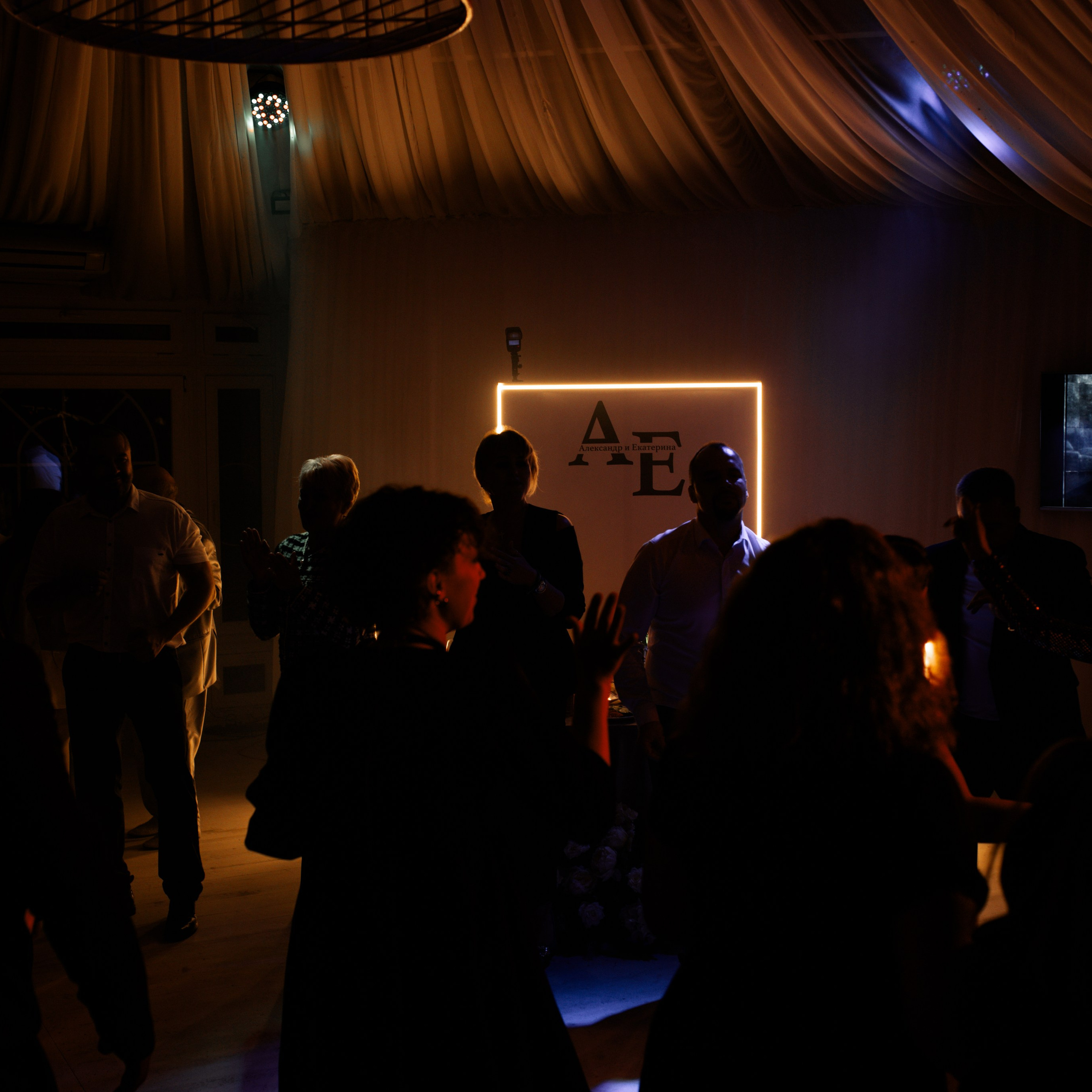 Катюша и&nbsp;Саша