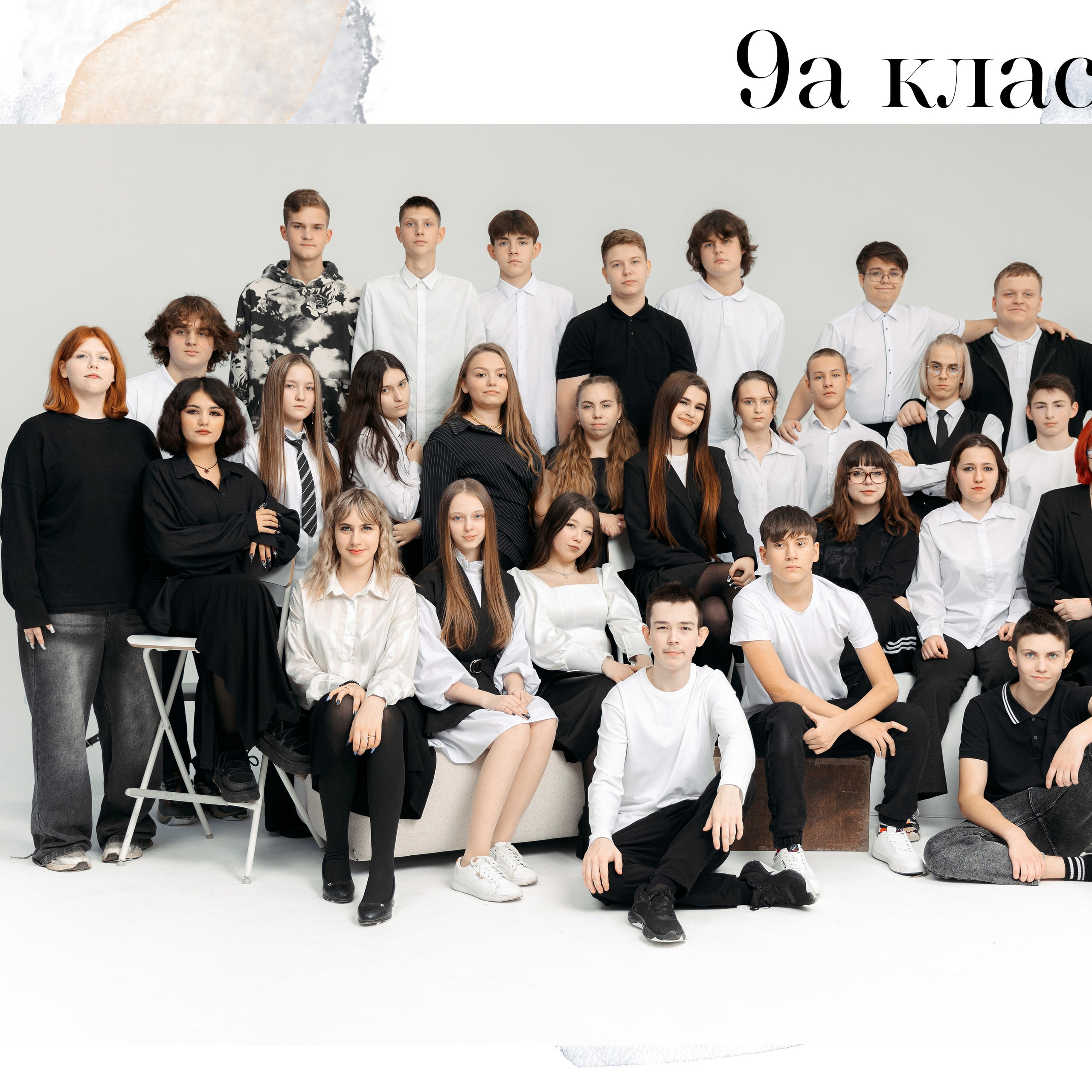 Выпускные виньетки и папки. Семейный и детский фотограф в Туле