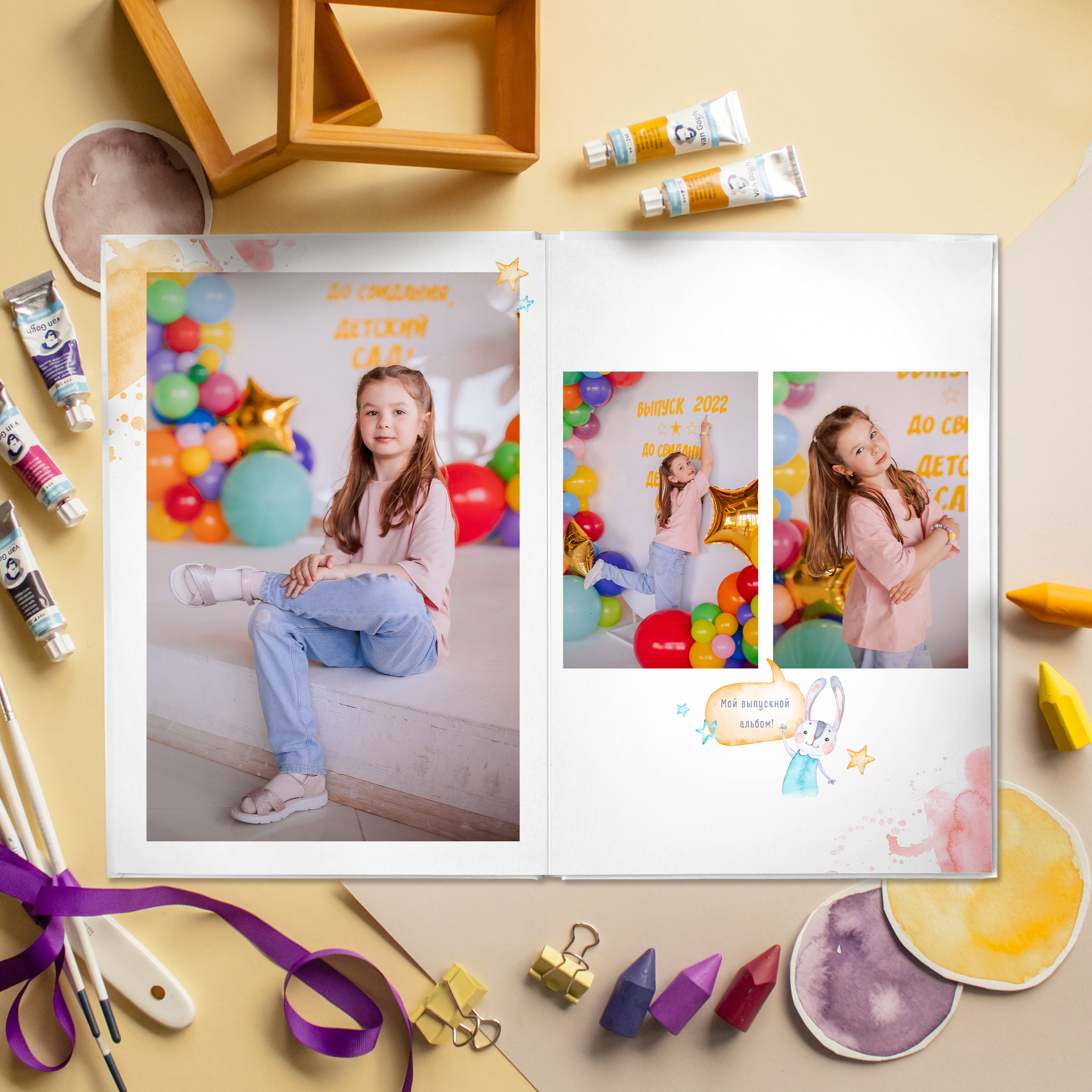 Выпускные альбомы для детского сада. Семейный и детский фотограф в Туле