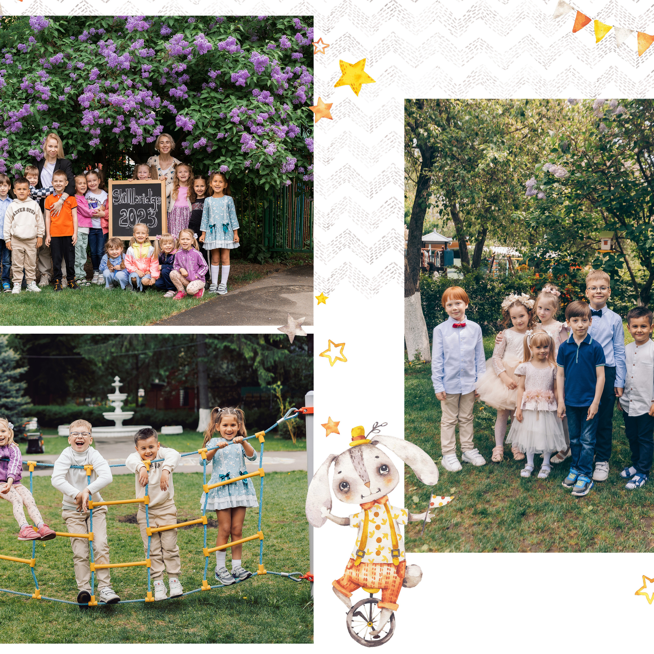 Выпускные альбомы для детского сада. Семейный и детский фотограф в Туле