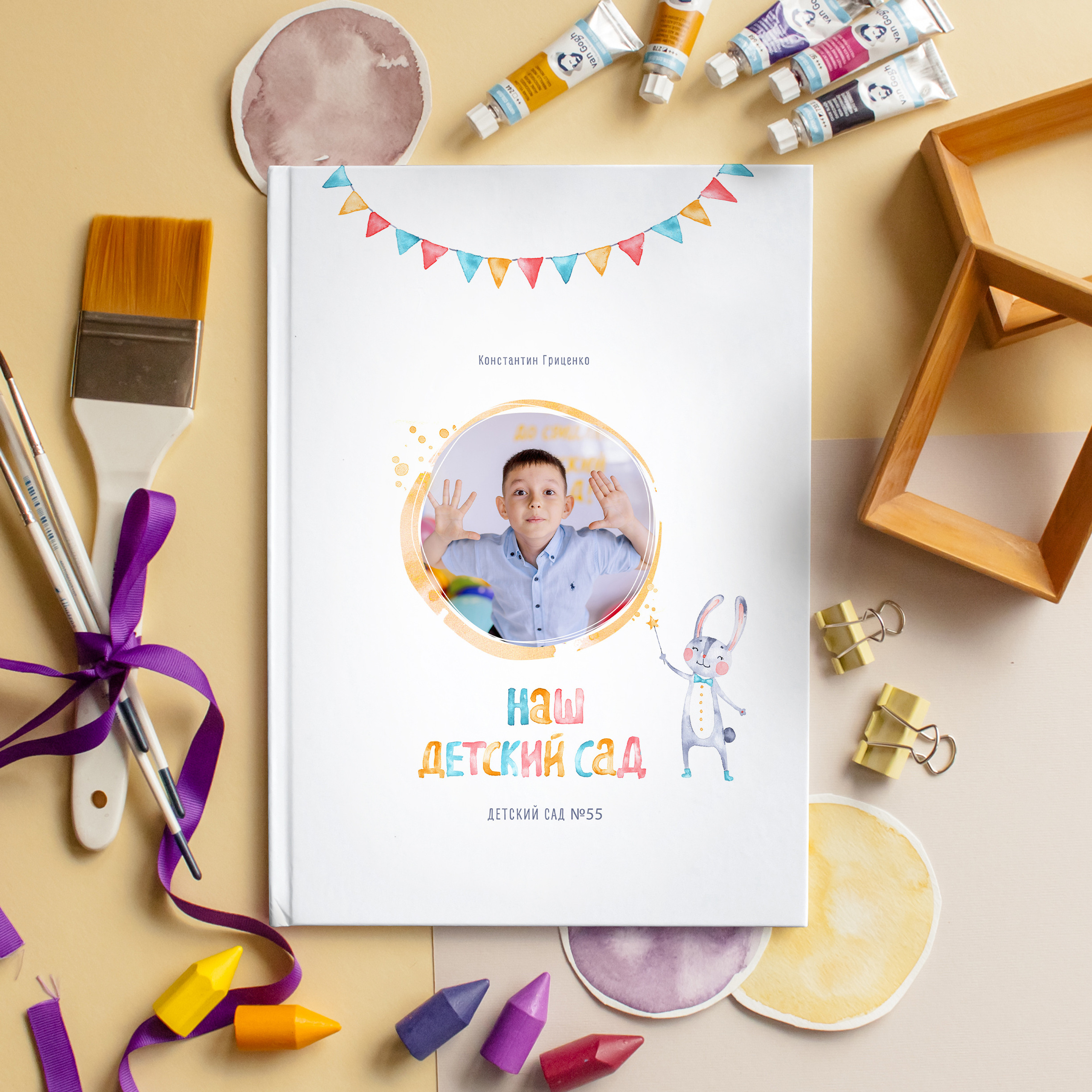 Выпускные альбомы для детского сада. Семейный и детский фотограф в Туле