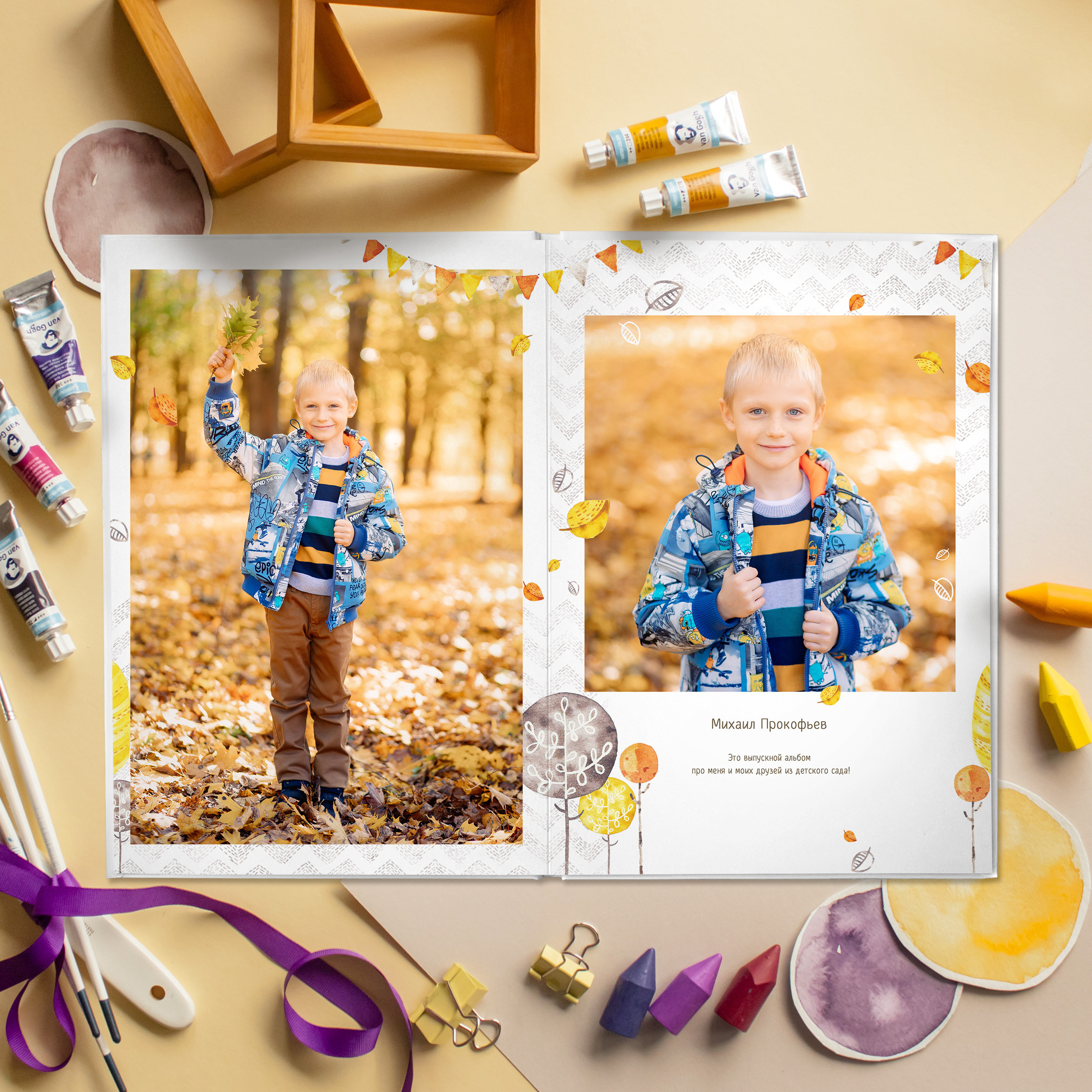 Выпускные альбомы для детского сада. Семейный и детский фотограф в Туле