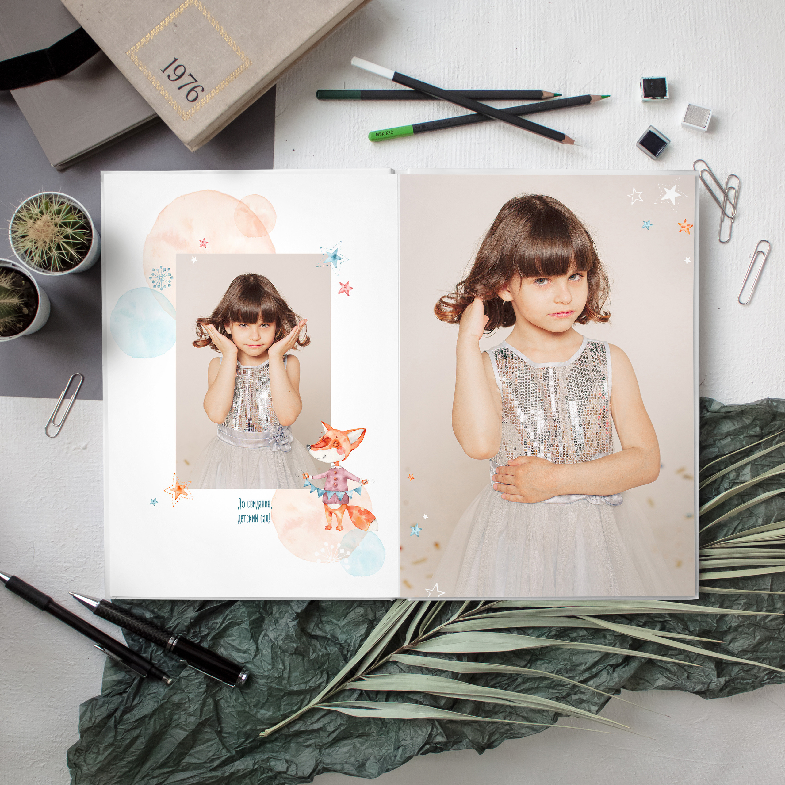Выпускные альбомы для детского сада. Семейный и детский фотограф в Туле