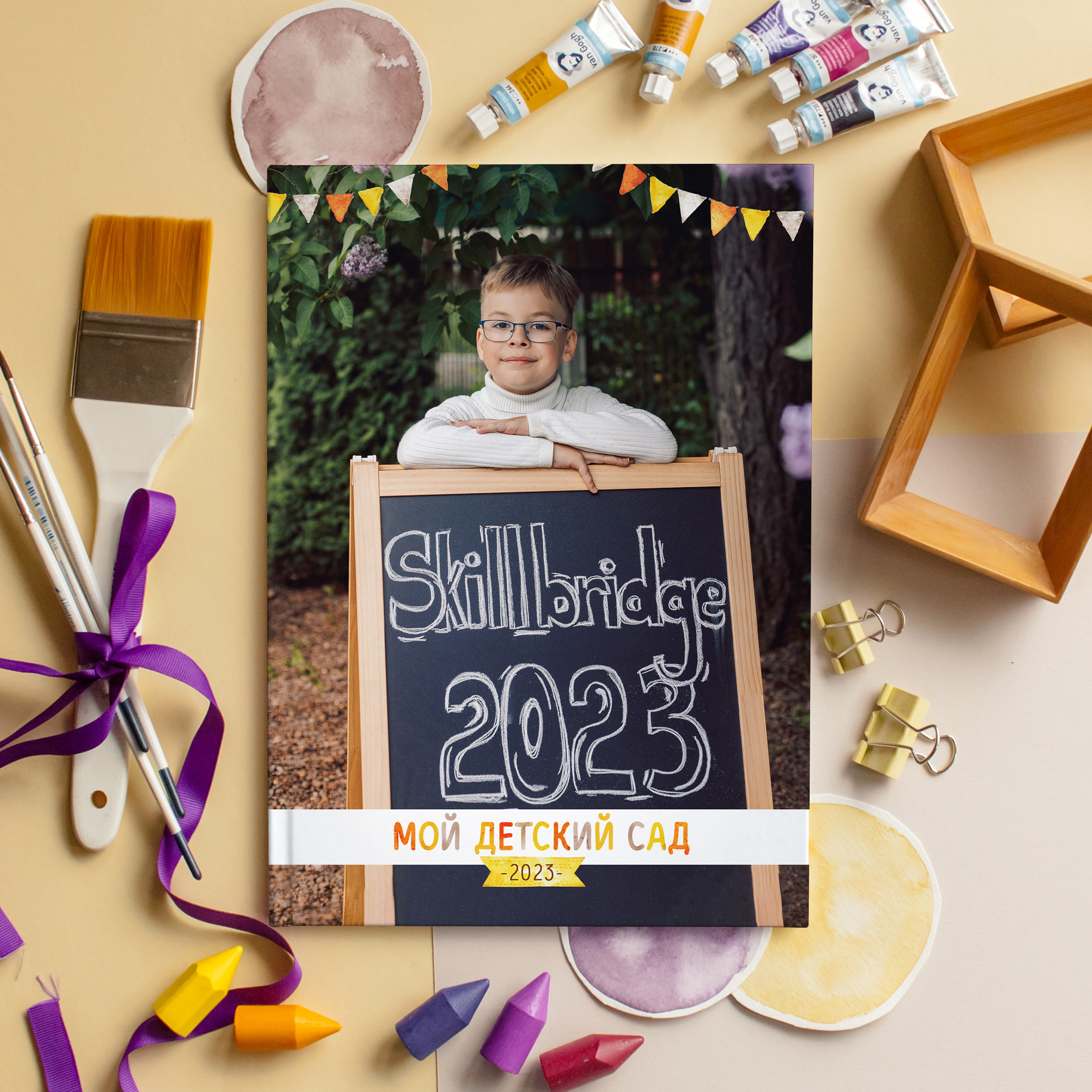 Выпускные альбомы для детского сада. Семейный и детский фотограф в Туле