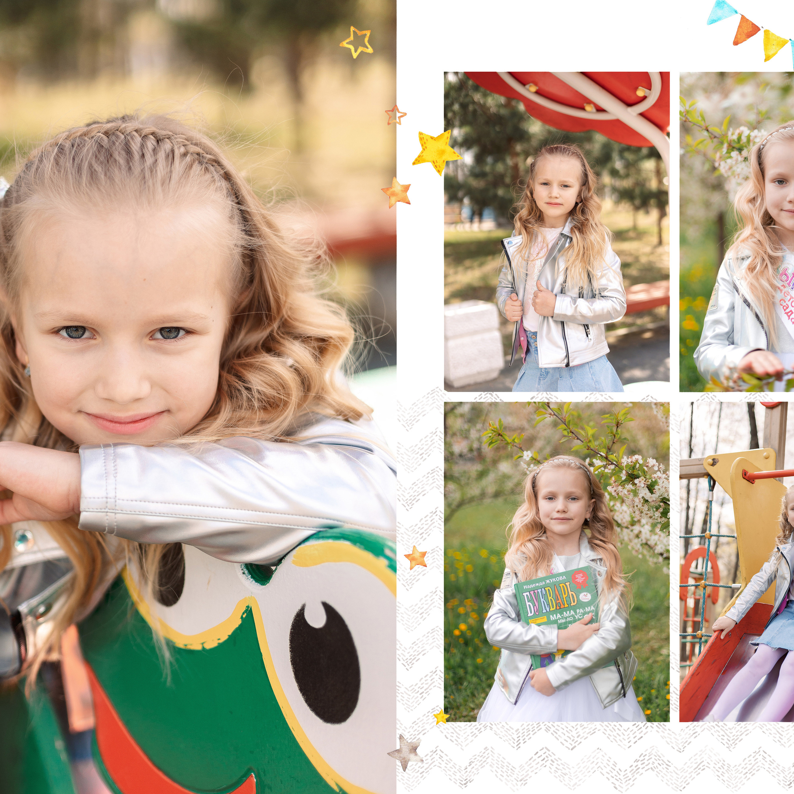 Выпускные альбомы для детского сада. Семейный и детский фотограф в Туле