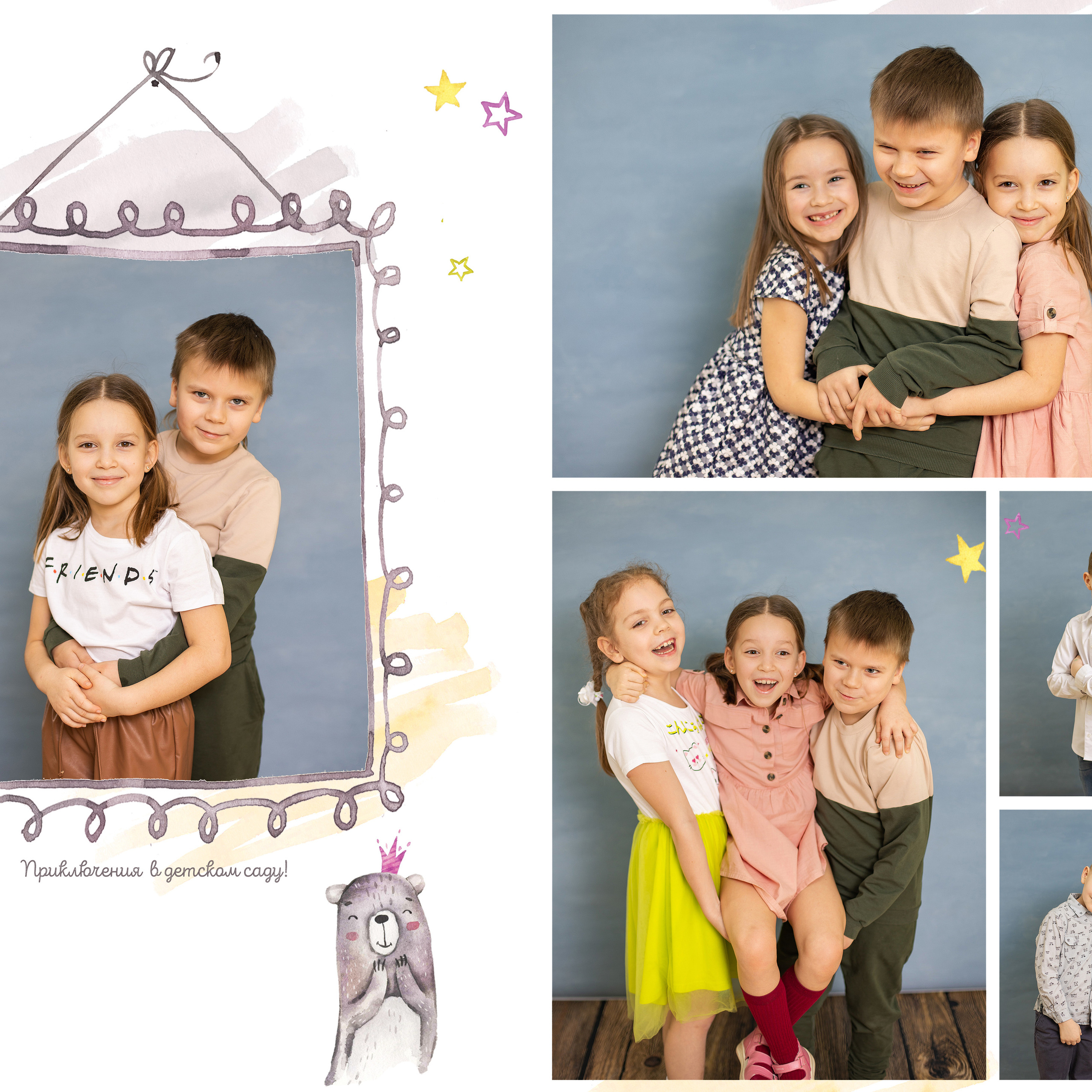 Выпускные альбомы для детского сада. Семейный и детский фотограф в Туле