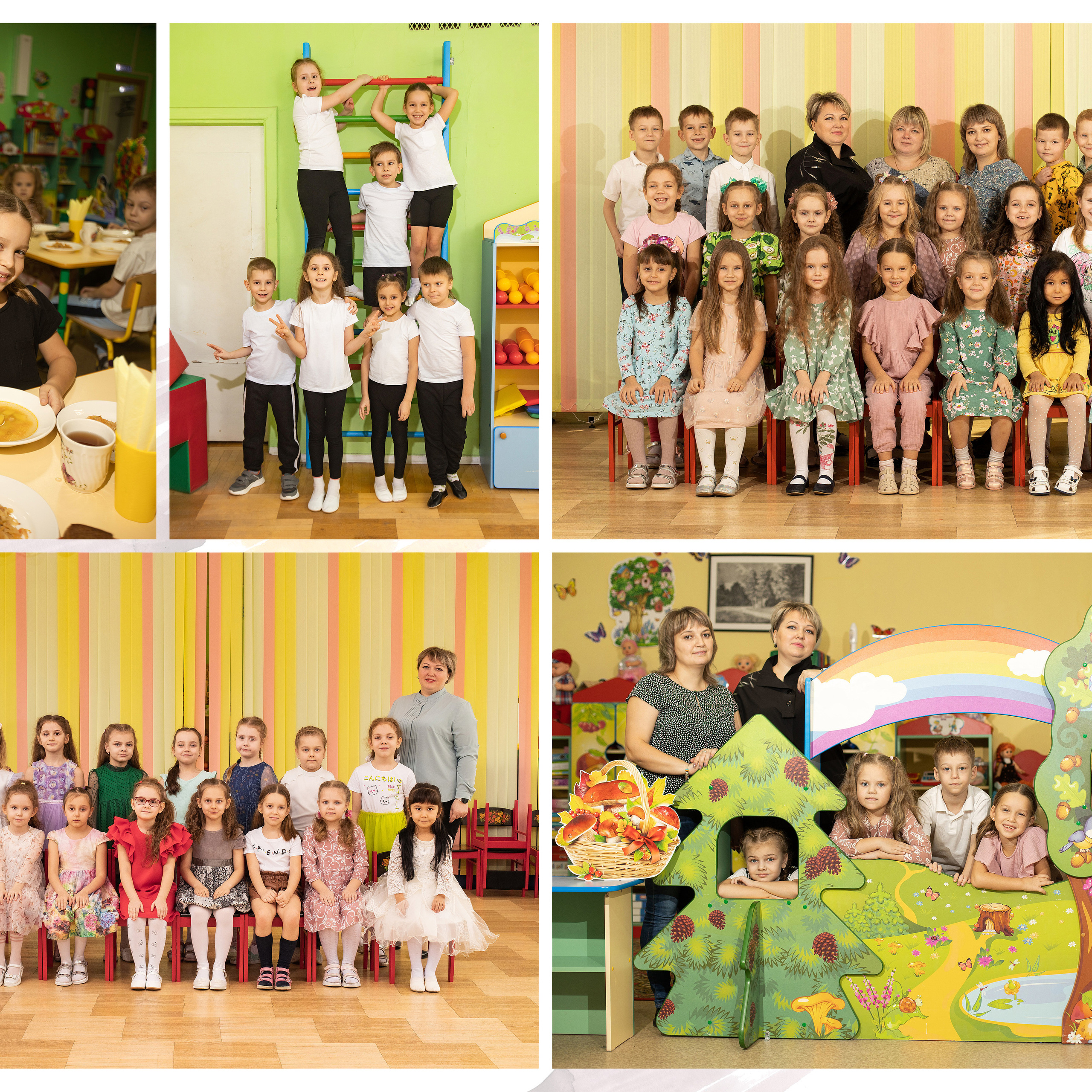 Выпускные альбомы для детского сада. Семейный и детский фотограф в Туле