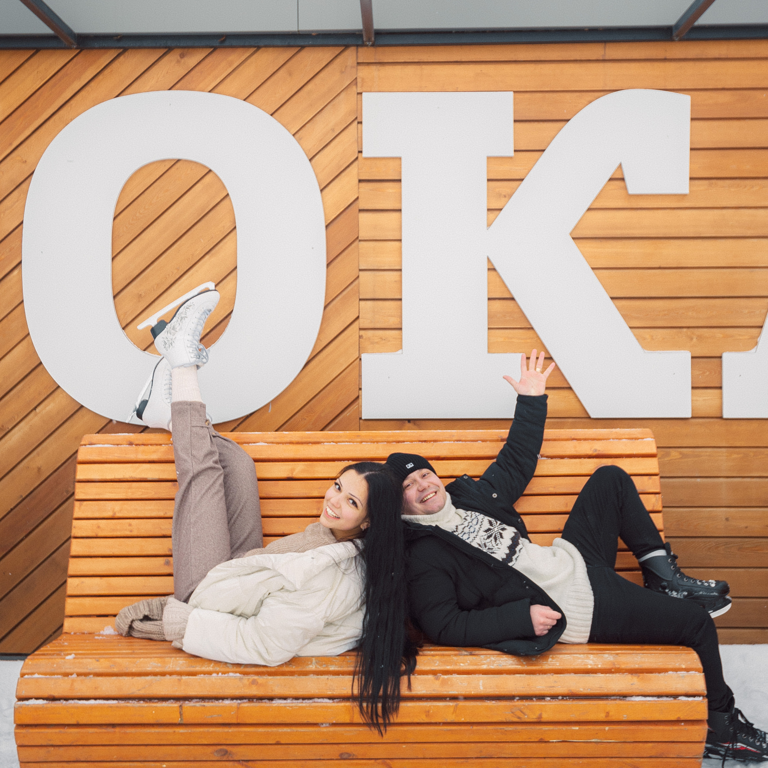 Про Руслана и Алину