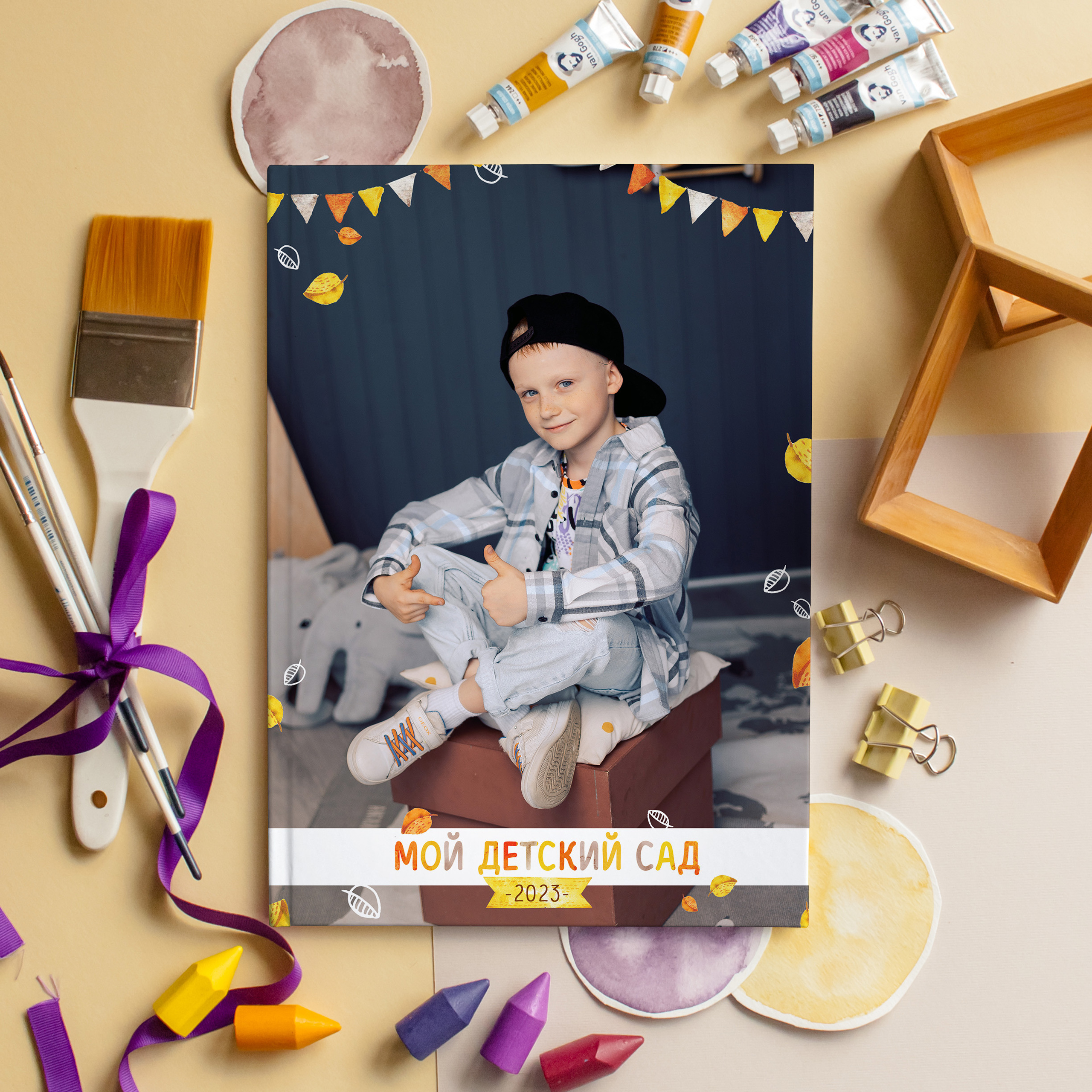 Выпускные альбомы для детского сада. Семейный и детский фотограф в Туле